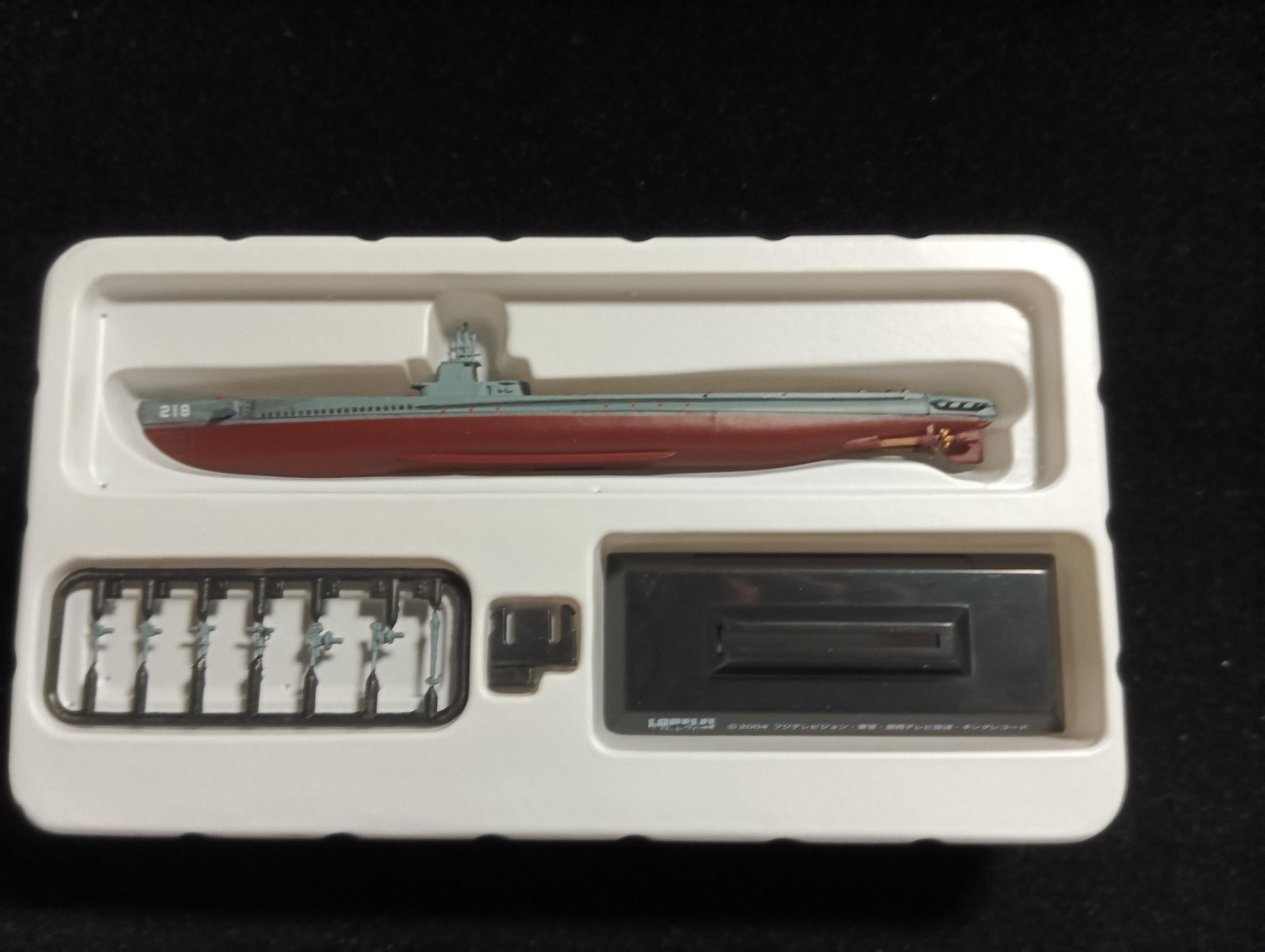 Takara World Ship Lorelei Ships of The World Lorelei. SS-218 Albacore, Gateau Class