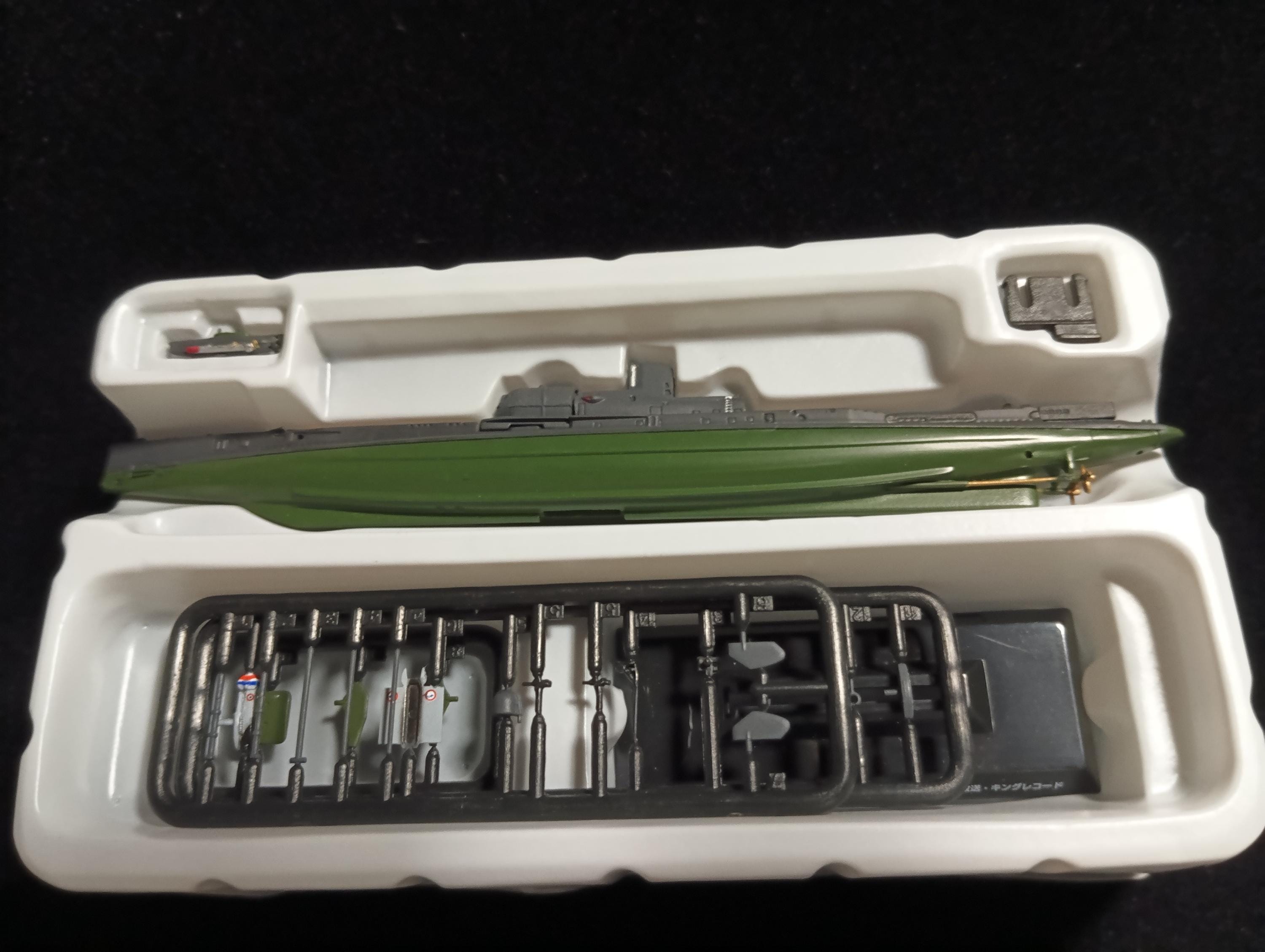 Takara World Ship Lorelei  1/700 Scale Secret Item Surcouf Submarine (France, 1938)