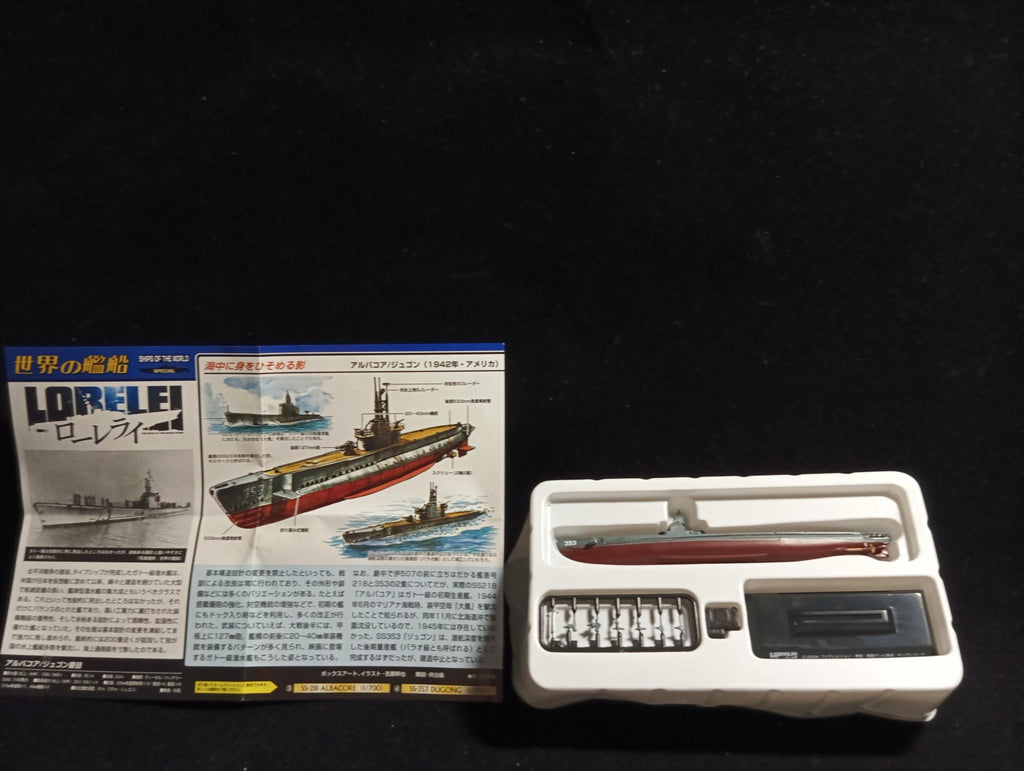 Takara World Ship Lorelei  1/700 Scale Albacoa Gato-class US Navy Submarine 353