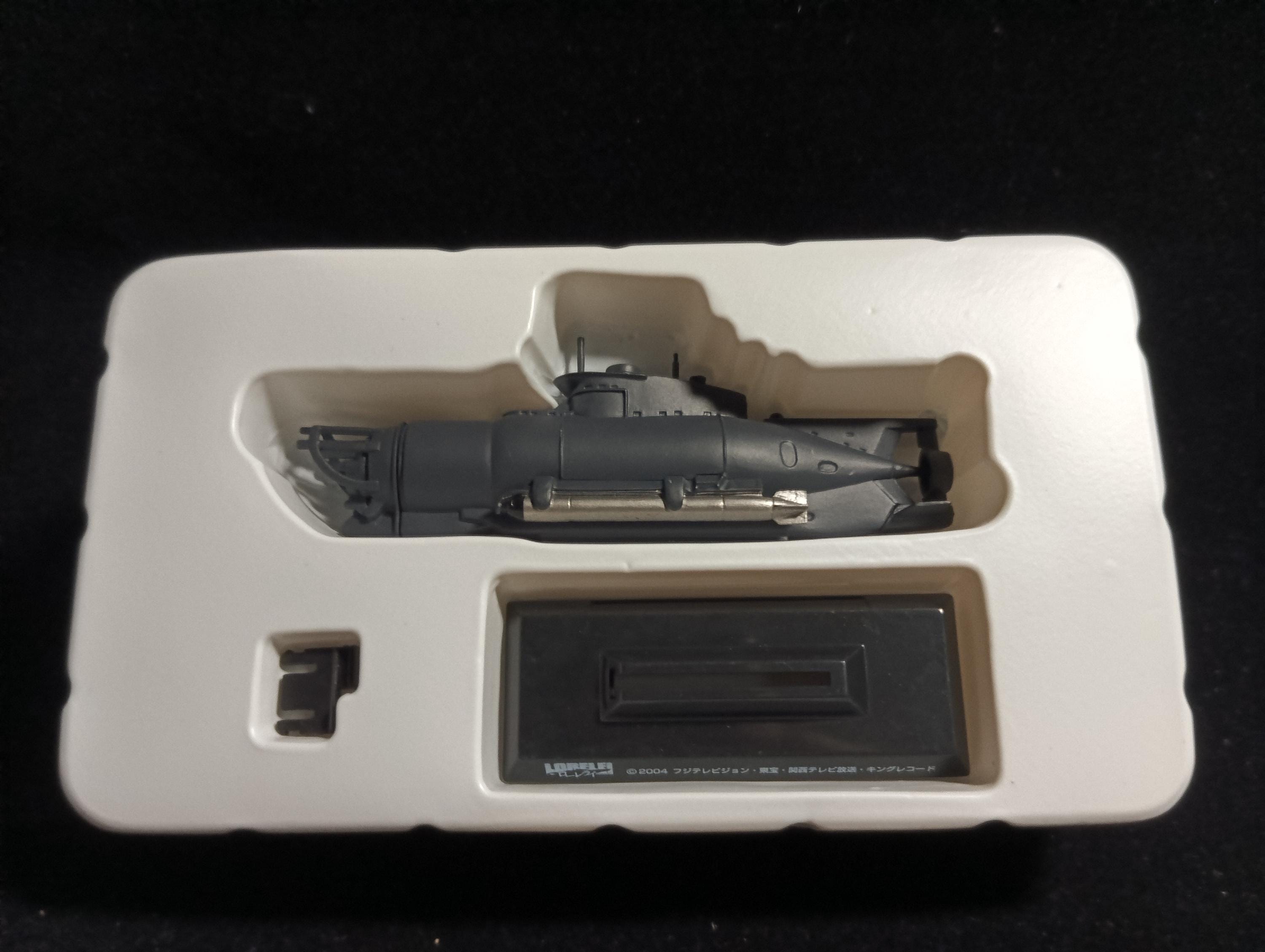 Takara World Ship Lorelei  1/144 Japanese Type-N Midget Submarine