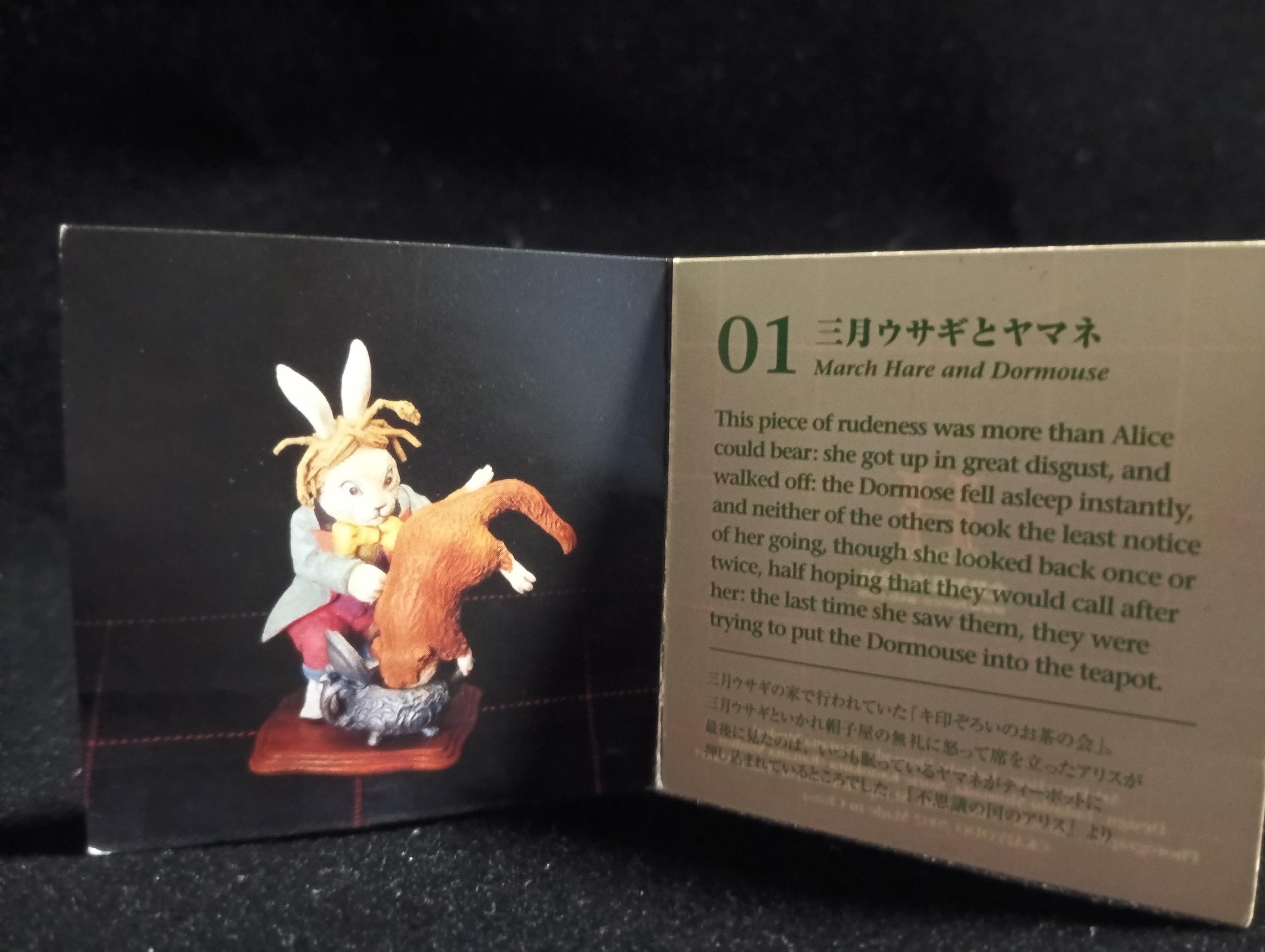 Kaiyodo Alice Tea Party Part.2 "March Hare and Dormouse"