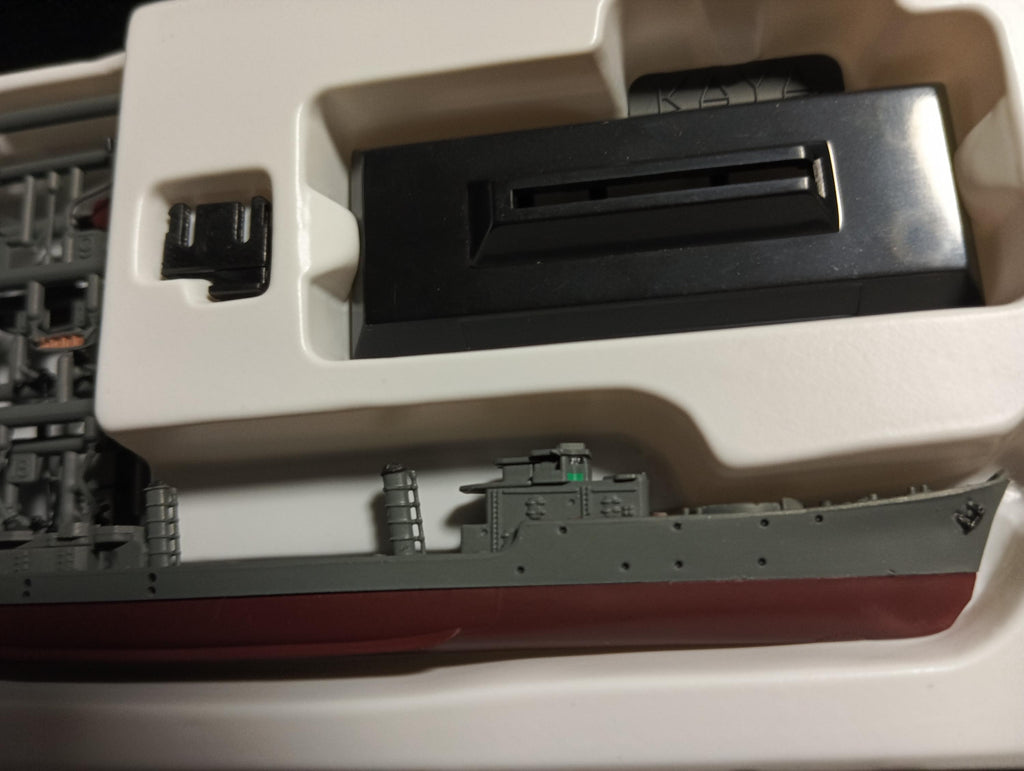 Takara Ship Yamato 1/700 Matsu-type Destroyer (Kaya)