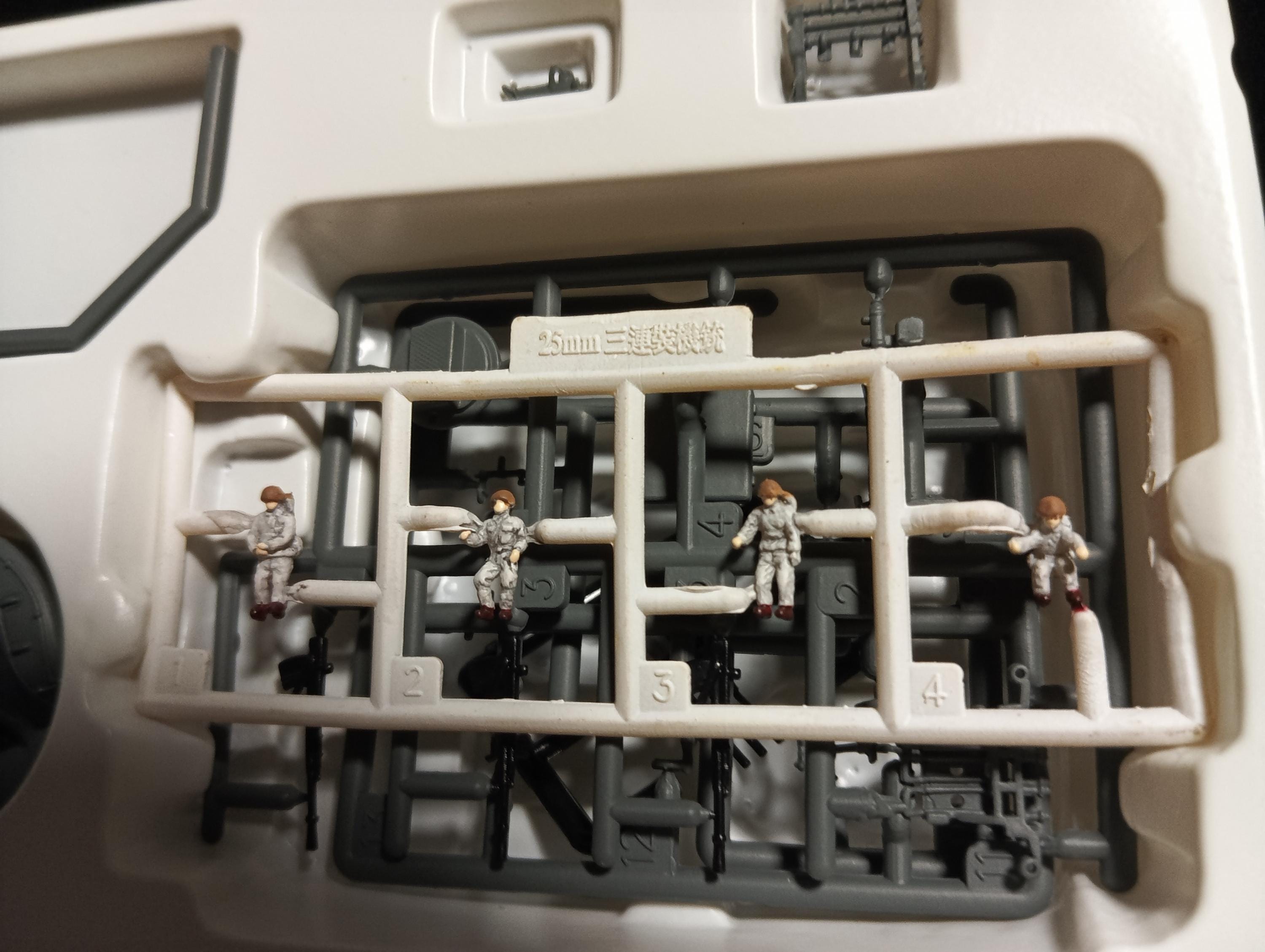 1/144 Takara World Warships SPECIAL Men's Yamato 25mm Triple Machine Gun Single Machine Gun Early Type Shield Set