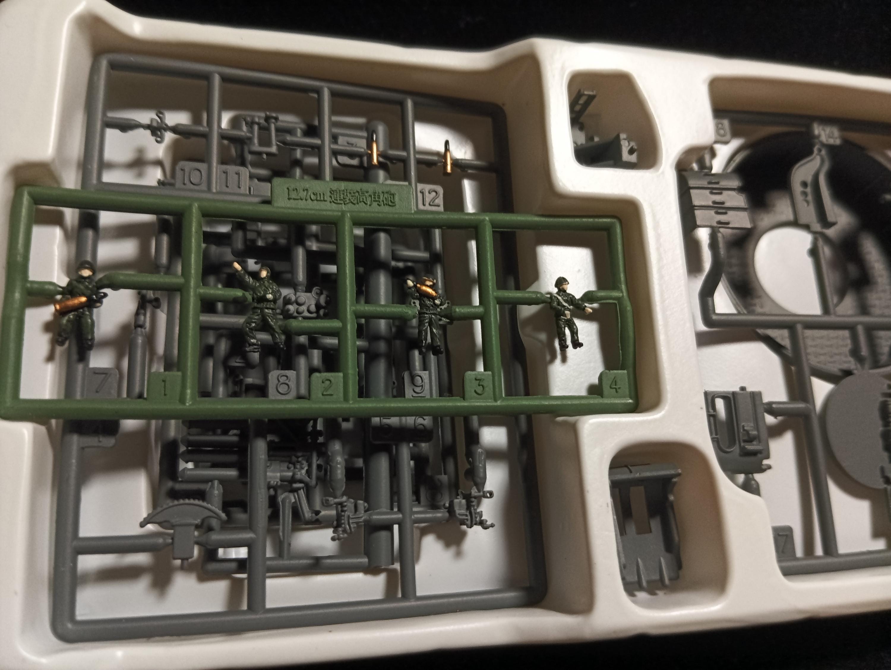 1/144 Takara World Warships SPECIAL Men's Yamato 12.7mm twin high-angle gun