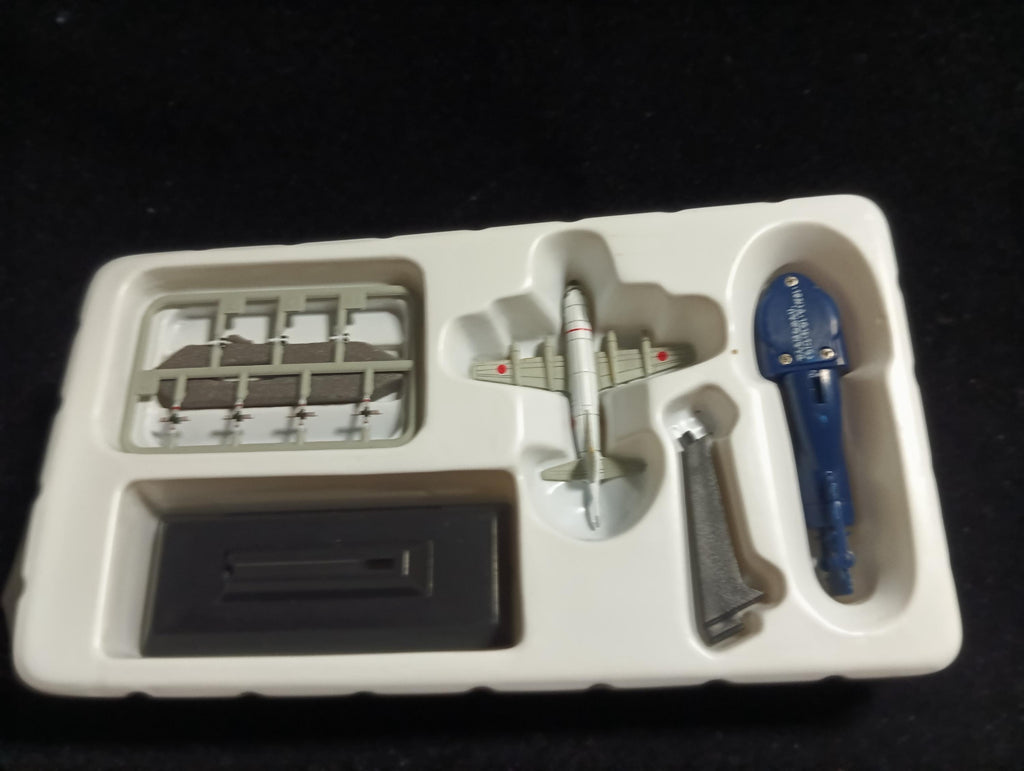 Takara Aegis of the Boukoku Atsumi Version #11: 1/700 Lockheed/Kawasaki P-3C Orion #5077