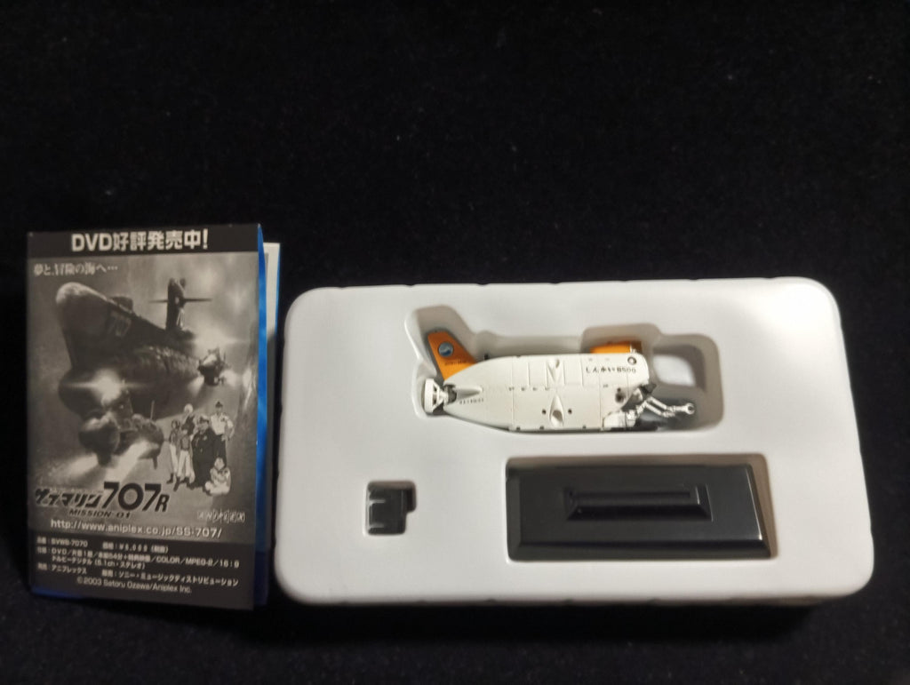 1/144 Takara Ship of the World Series 01 Deep Sea Submersible SHINKAI 6500 model