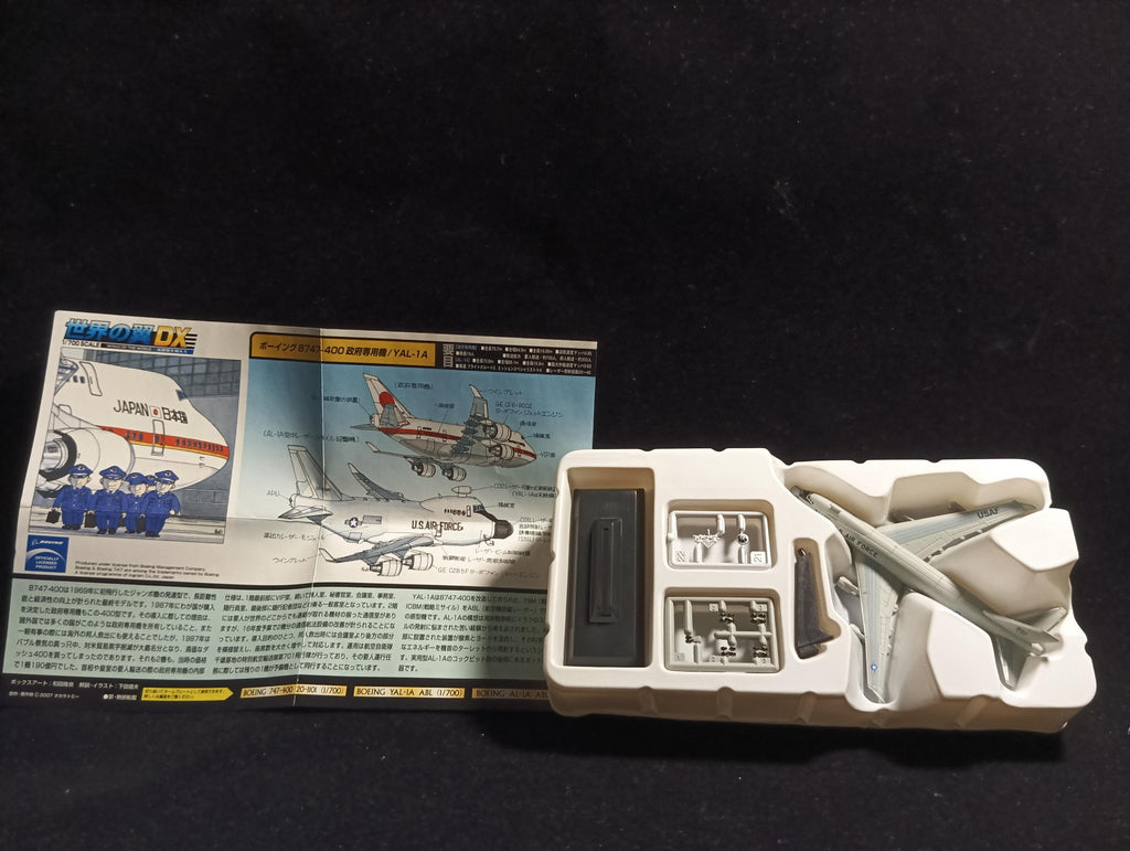 1/700 Secret Item AL-1A Airborne Laser "Takara Wings of the world DX : Beyond the Stratosphere"