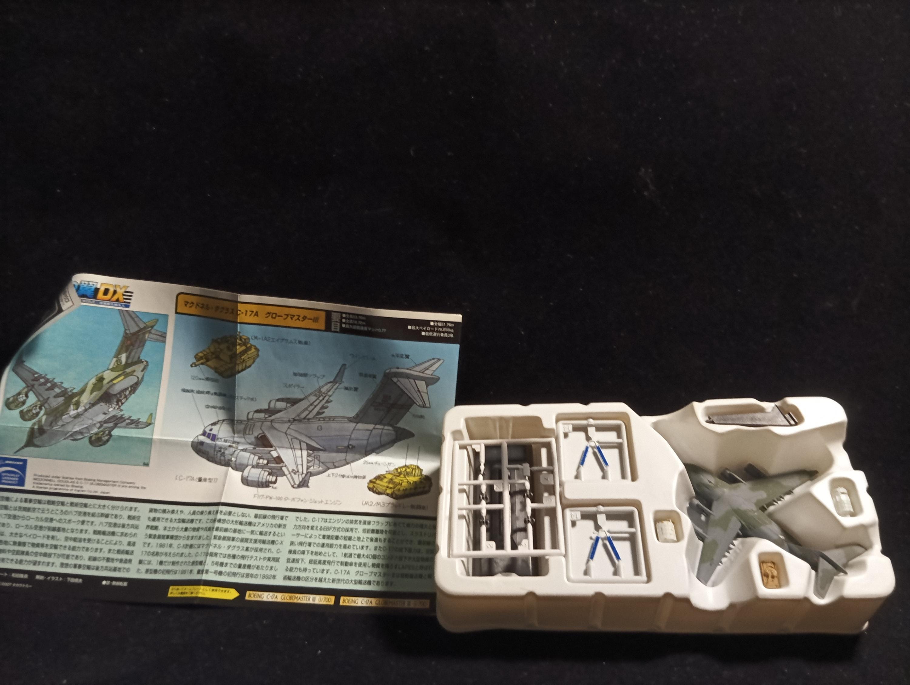 1/700 C-17A Globemaster III (prototype) transport aircraft "Takara Wings of the world DX : Beyond the Stratosphere"