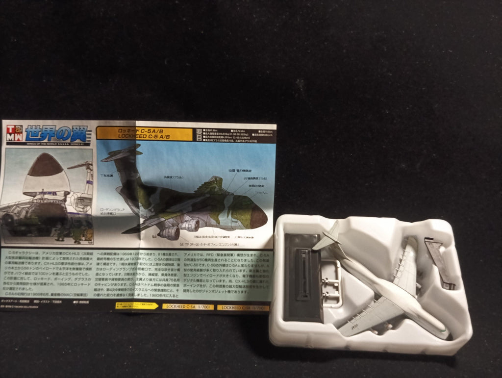 1/700 Lockheed Galaxy C-5A Starlifter "Takara Wings of the world Series 1"