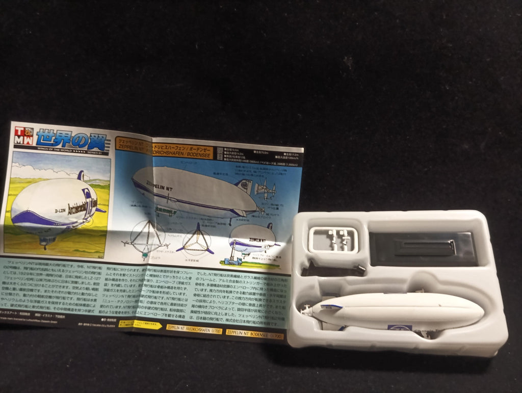 1/700 Zeppelin NT Friedrichshafen Airship "Takara Wings of the world Series 1"