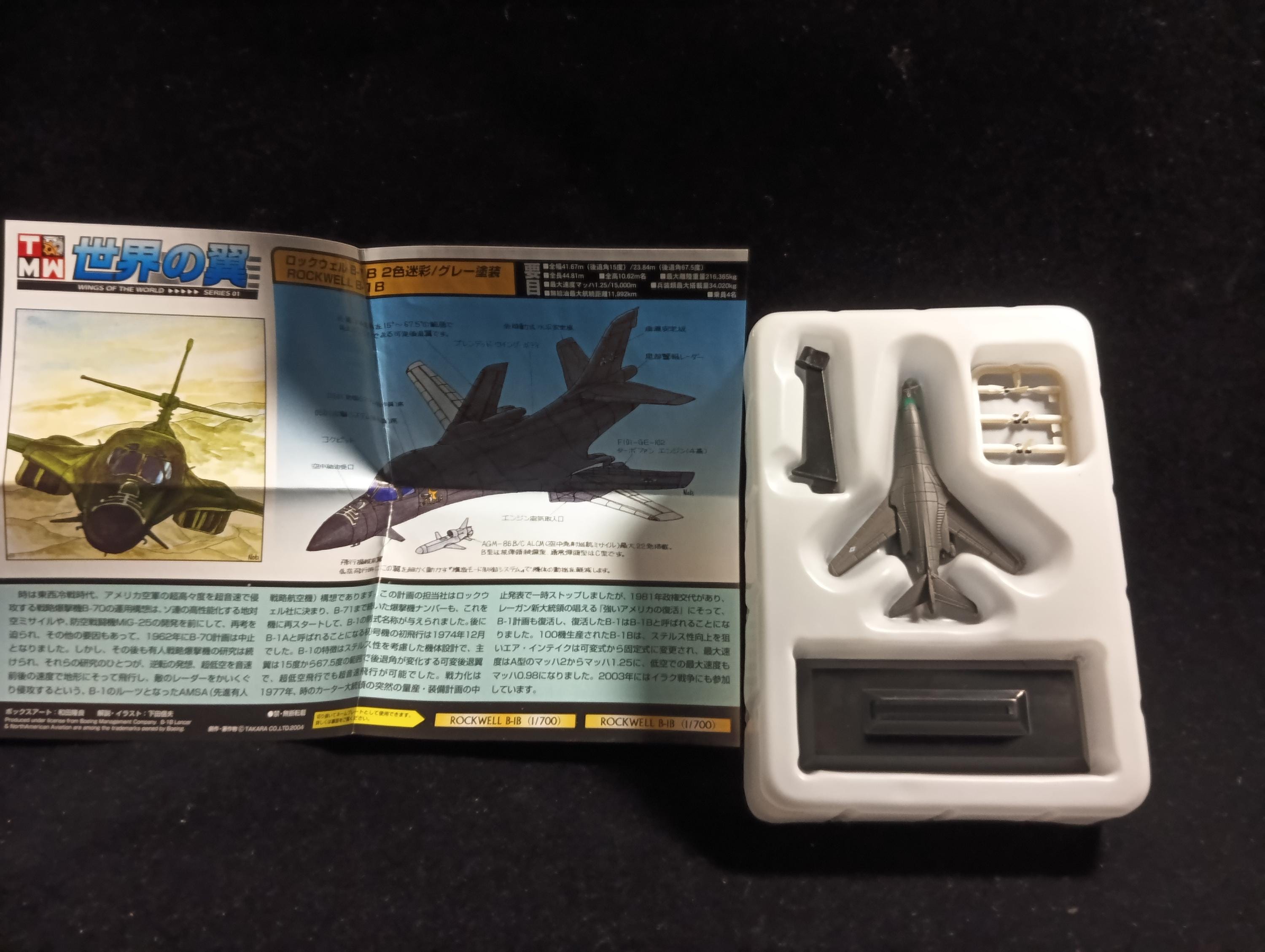 1/700 ROCKWELL B-1B Lancer Strategic BOMBER "Takara Wings of the world Series 1"
