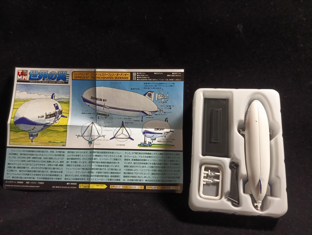 1/700 BZEPPELIN Zeppelin NT Beautensee Pit Road "Takara Wings of the world series 1"