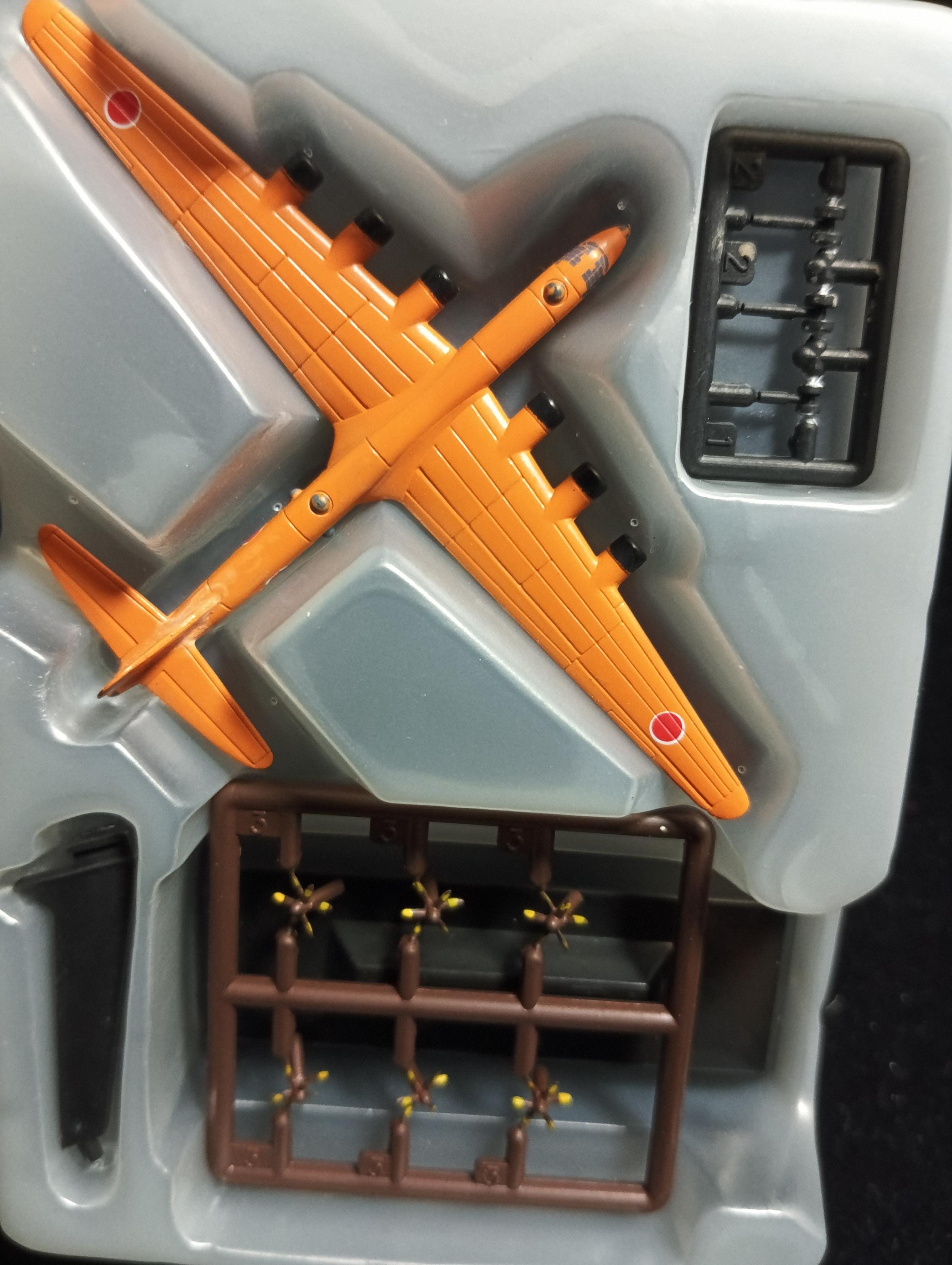 1/700 Nakajima Super Heavy Bomber Fuji (Secret 3) Wings of the world 2 Takara