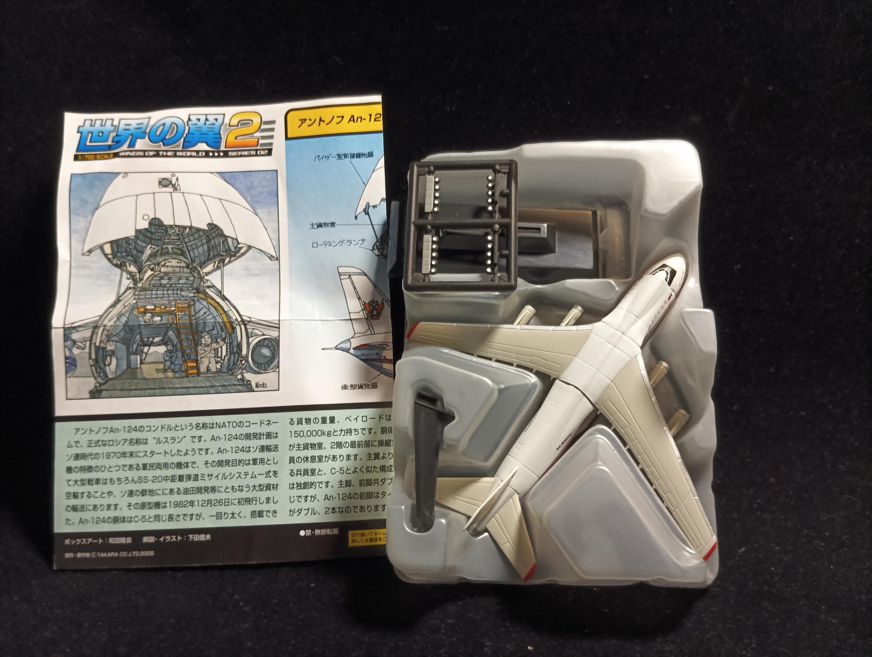 1/700 An-124 (Russian government special aircraft) Wings of the world 2 Takara