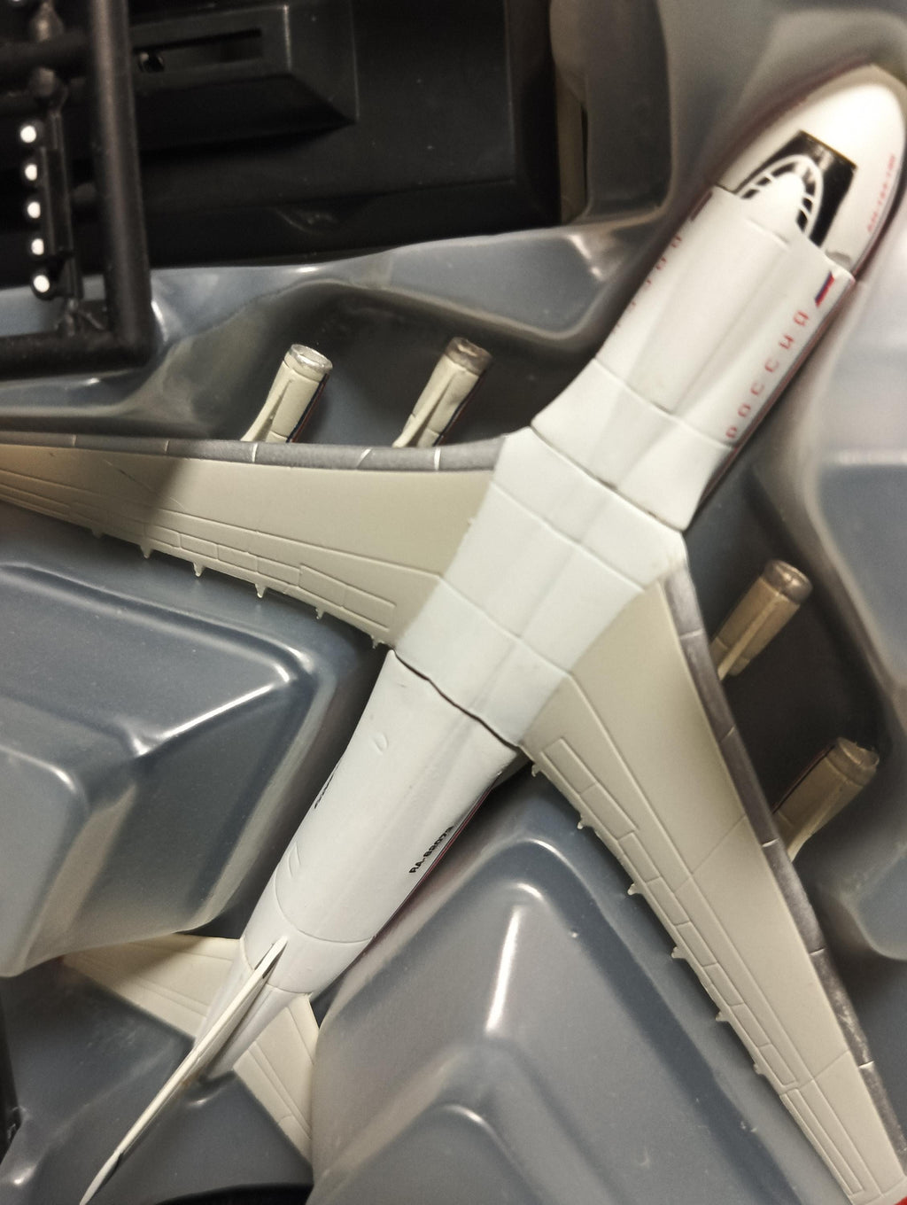 1/700 An-124 (Russian government special aircraft) Wings of the world 2 Takara