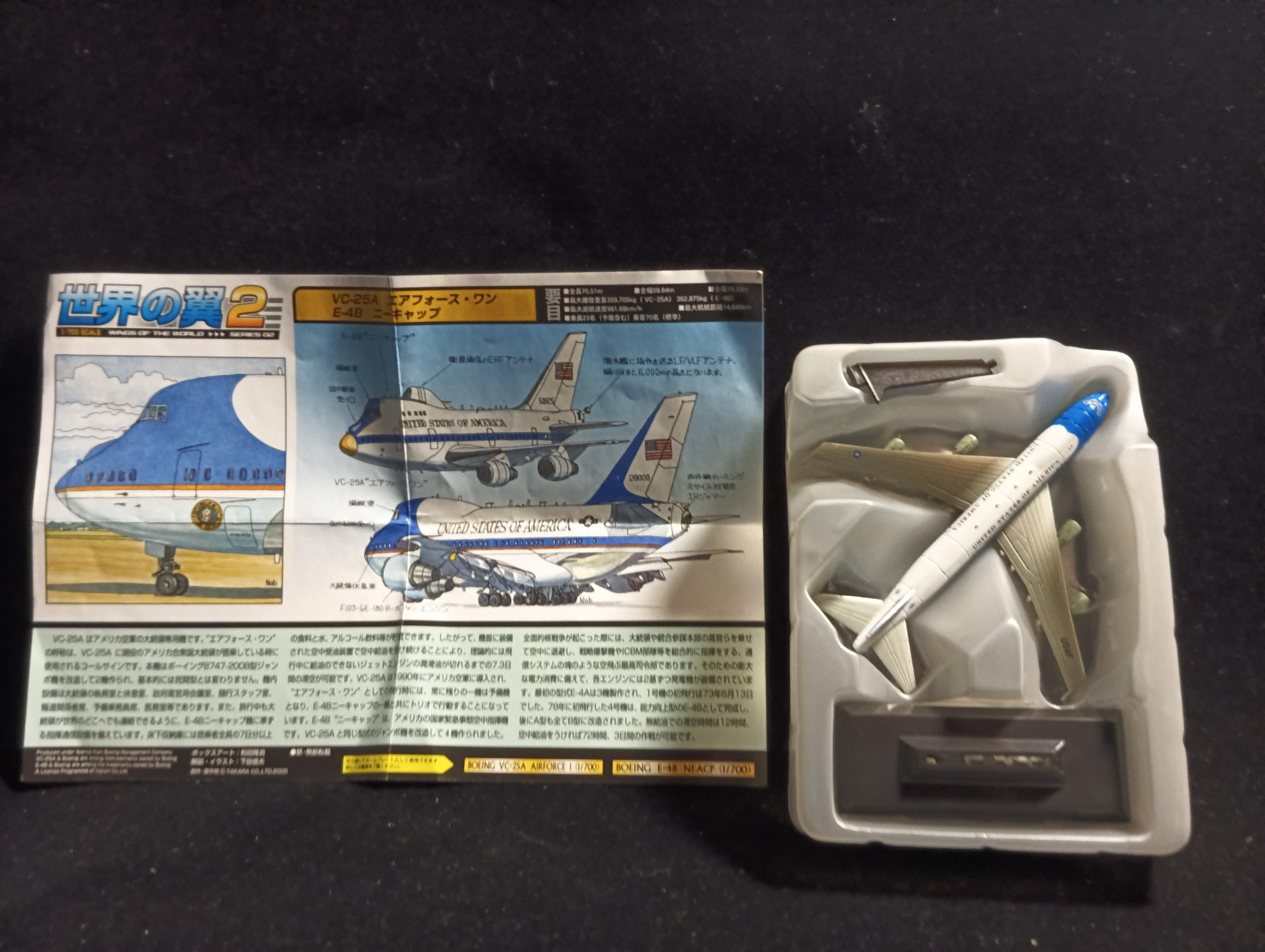 1/700 B-747 United States Air Force One Wings of the world 2 Takara