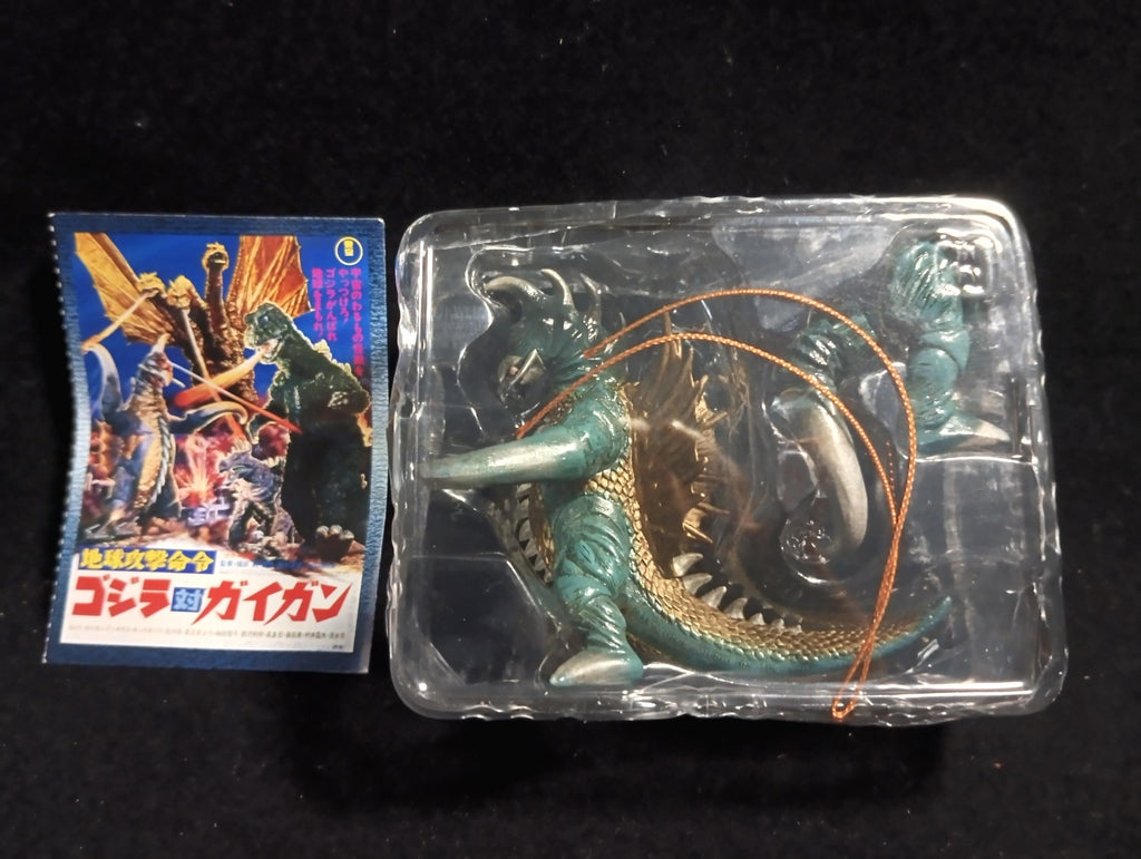 Godzilla Special Effects Encyclopedia ver1.5 Gigan. Iwakura Figure GODZILLA