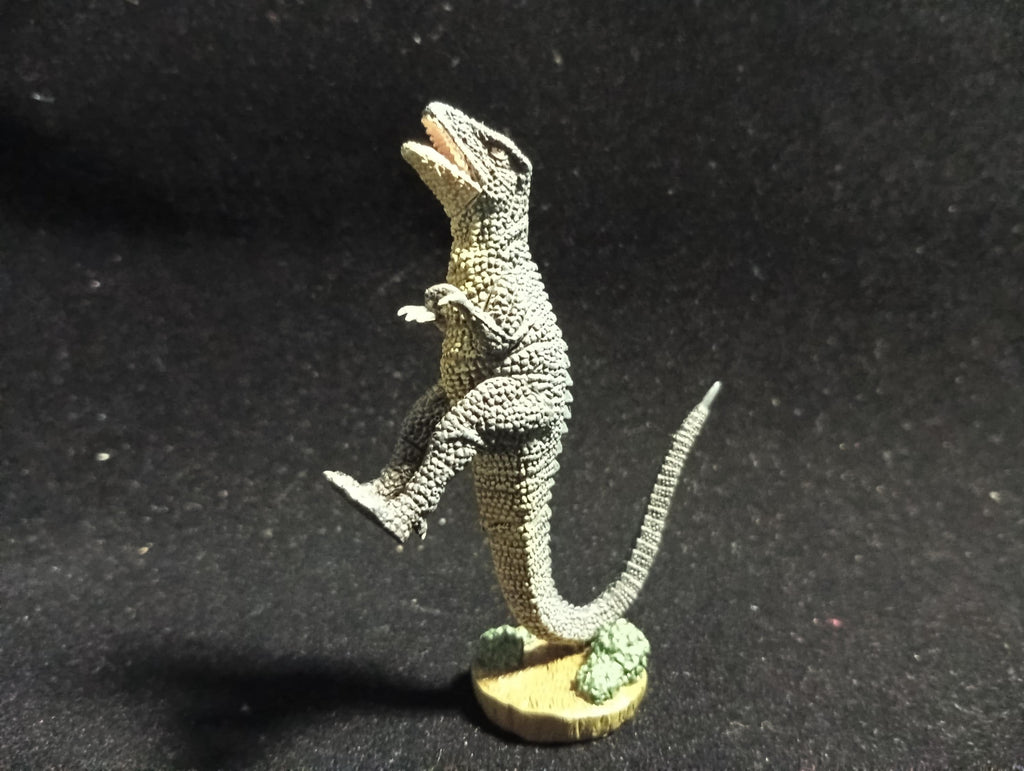 Iwakura Special Effects Encyclopedia Ver.1 Godzilla Primitive Dinosaur Gorosaurus