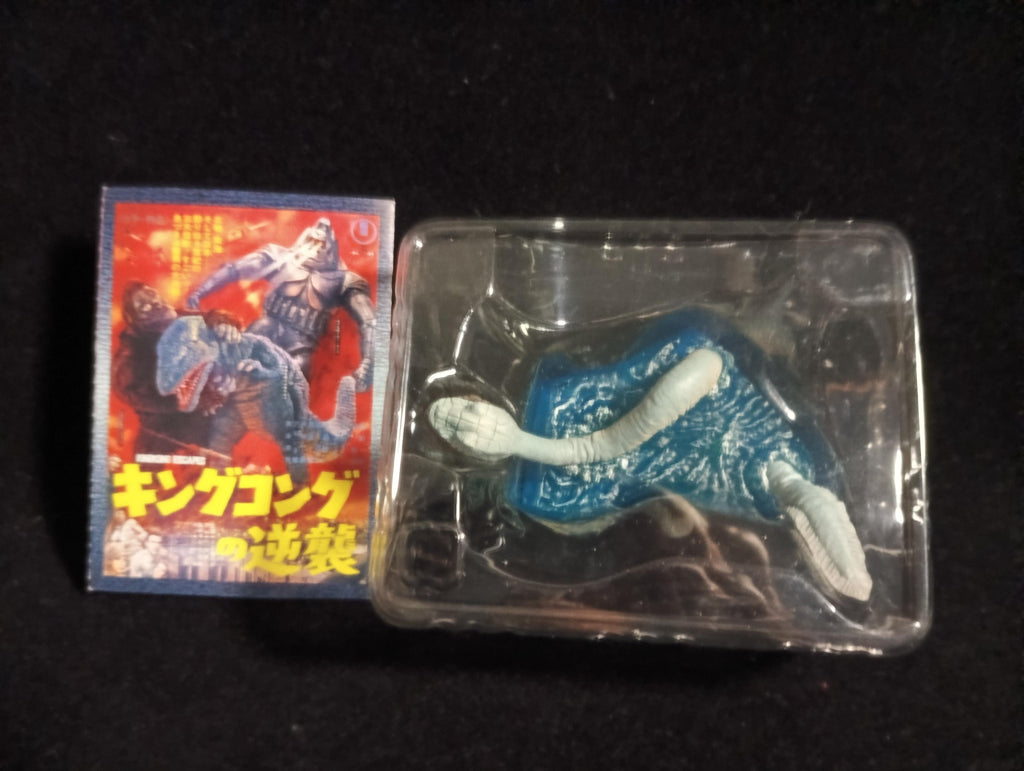 Iwakura Godzilla Special Effects Encyclopedia ver.1 Ocean Serpent