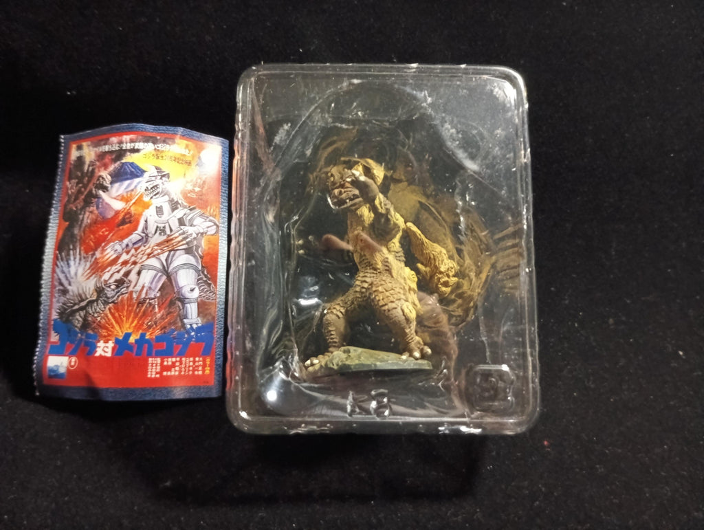 Godzilla Special Effects Encyclopedia Ver.2: The Great Duel in the South Seas - King Caesar (shisha), the Guardian of Okinawa