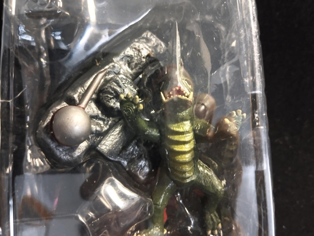 Iwakura Special Effects Encyclopedia 3 (The Great Evil Beast Guiron) Gamera and Gappa Girara