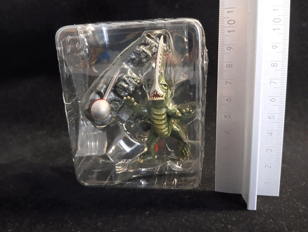 Iwakura Special Effects Encyclopedia 3 (The Great Evil Beast Guiron) Gamera and Gappa Girara