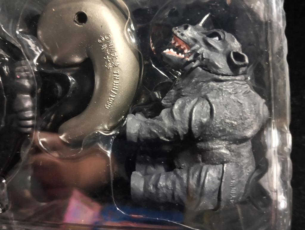 Gamera Gappa and Girara Special Effects Encyclopedia Giant Bull Kidomaru Figure
