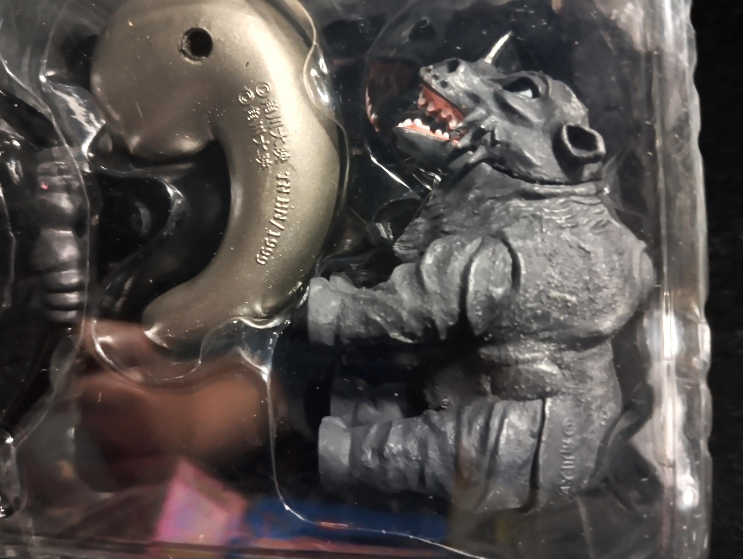 Gamera Gappa and Girara Special Effects Encyclopedia Giant Bull Kidomaru Figure