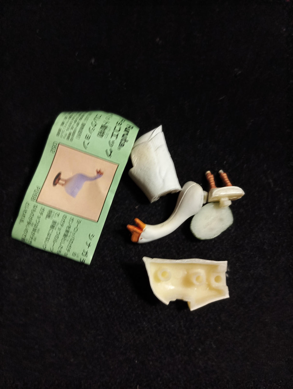 Miniature Chinese Goose Figurine - Furuta