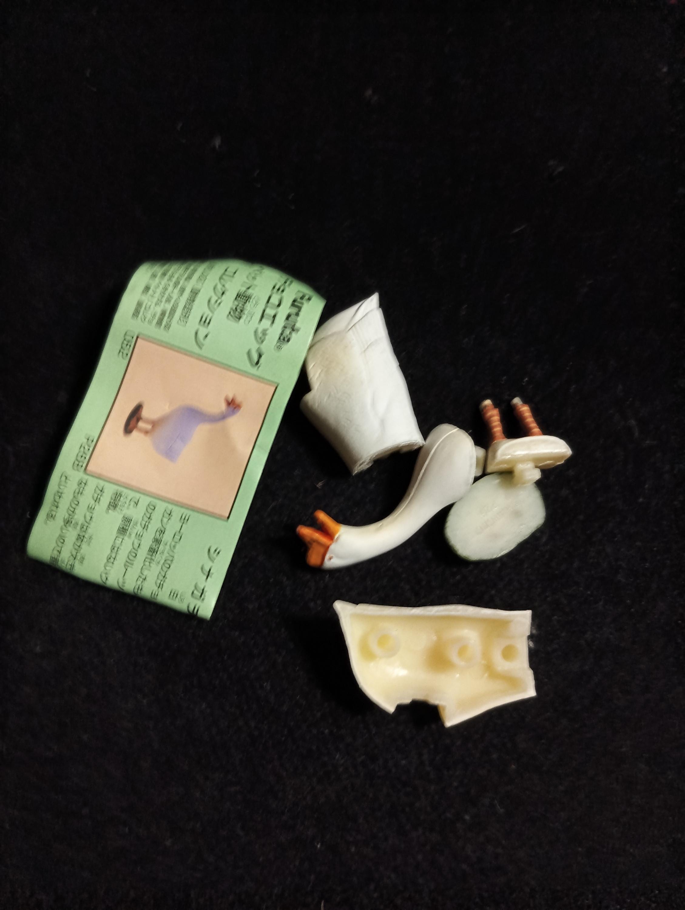 Miniature Chinese Goose Figurine - Furuta