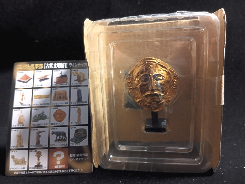 Kaiyodo Collect Club Ancient Civilizations II Figure - Golden Mask