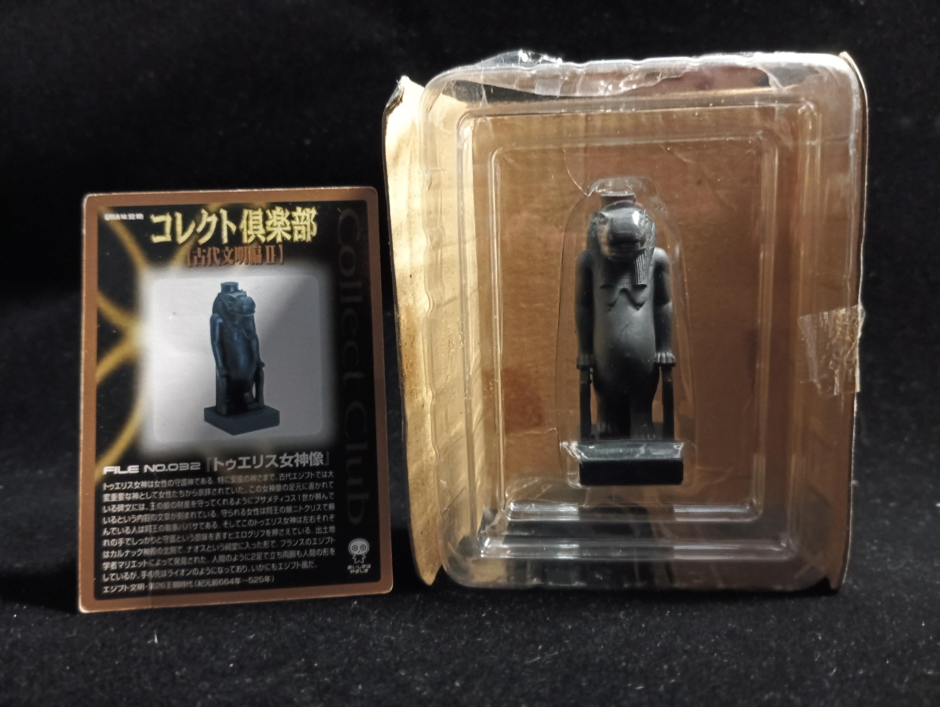 Kaiyodo Collect Club Ancient Civilizations II Figure - Taweret Goddess Statue