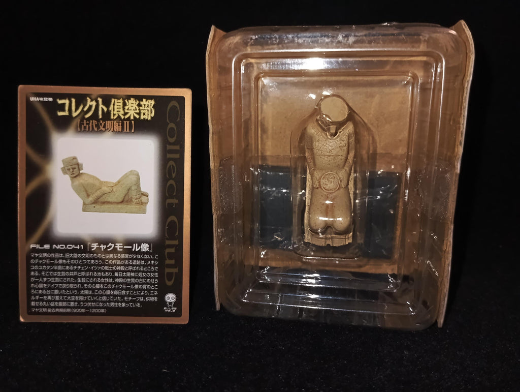 Kaiyodo Collect Club Ancient Civilizations II Figure - Chacmool