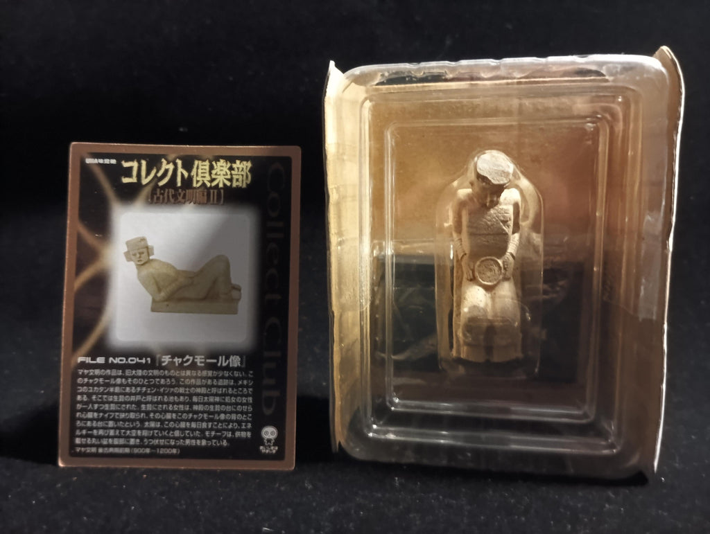 Kaiyodo Collect Club Ancient Civilizations II Figure - Chacmool