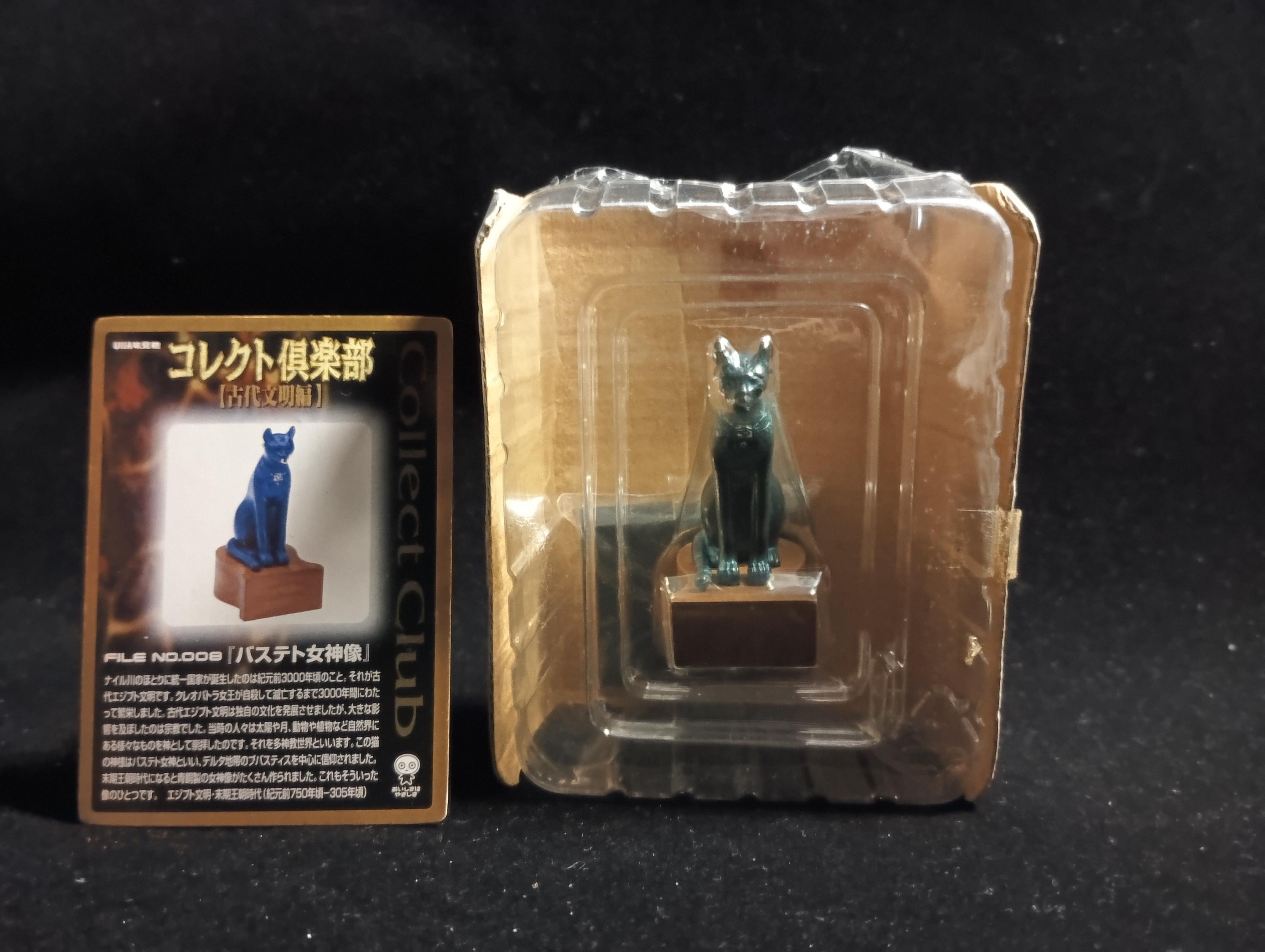 Kaiyodo Collect Club Ancient Civilizations I Figure - Egyptian Cat Goddess Bastet
