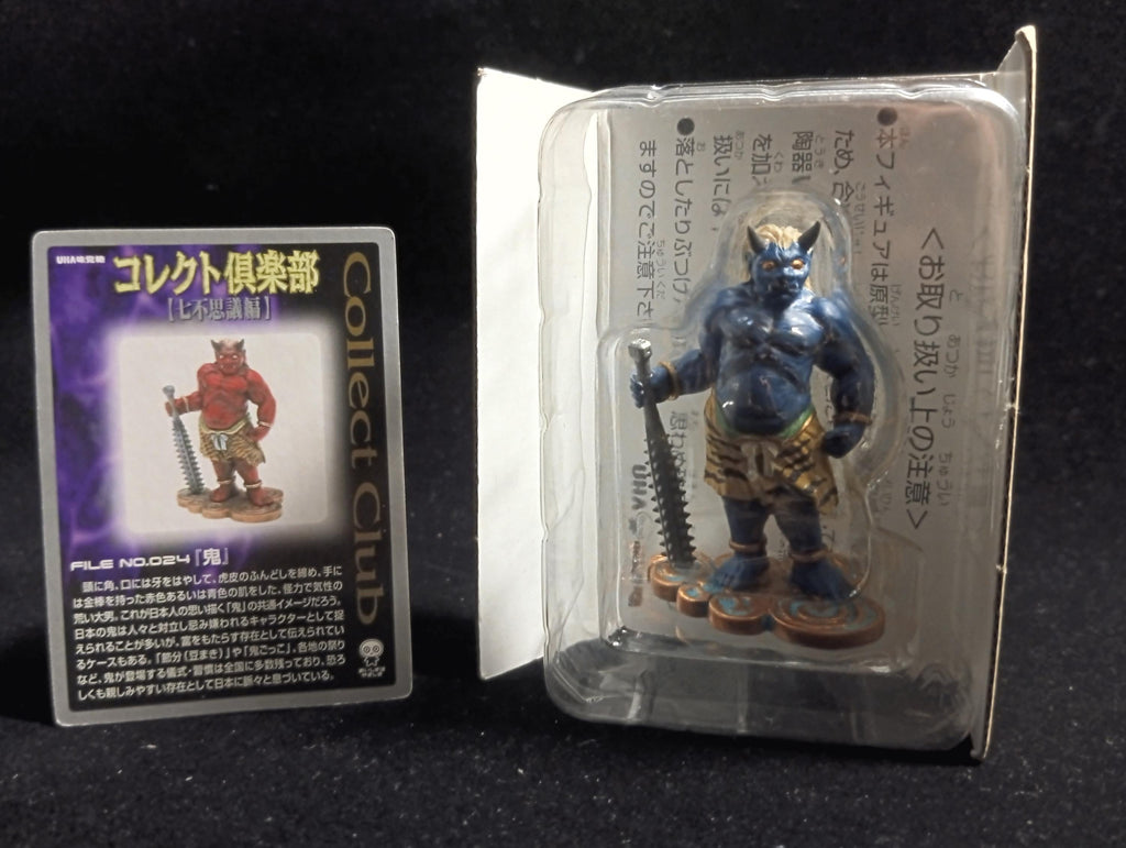 Kaiyodo Collect Club Seven Wonders Monster Oni Blue Figure