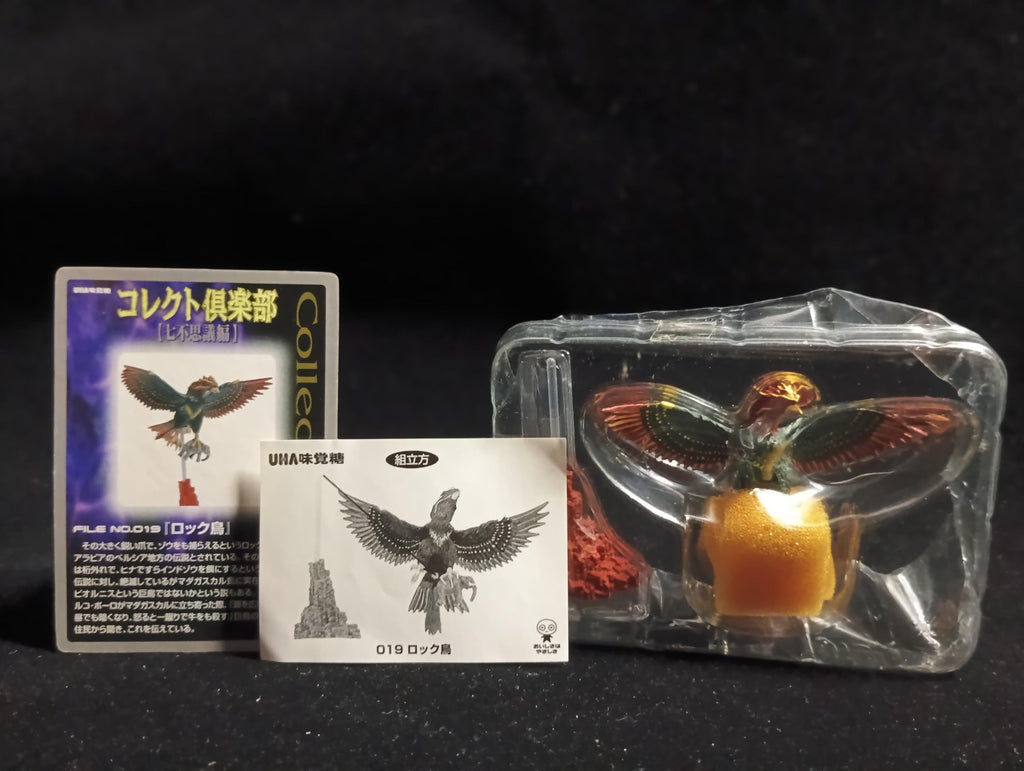 Kaiyodo Collect Club Seven Wonders Figure Rock Bird
