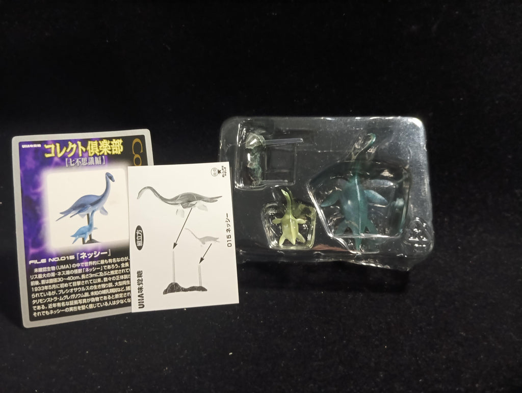 Kaiyodo Collect Club Seven Wonders Figure Nessie LOCH NESS Monster cryptid