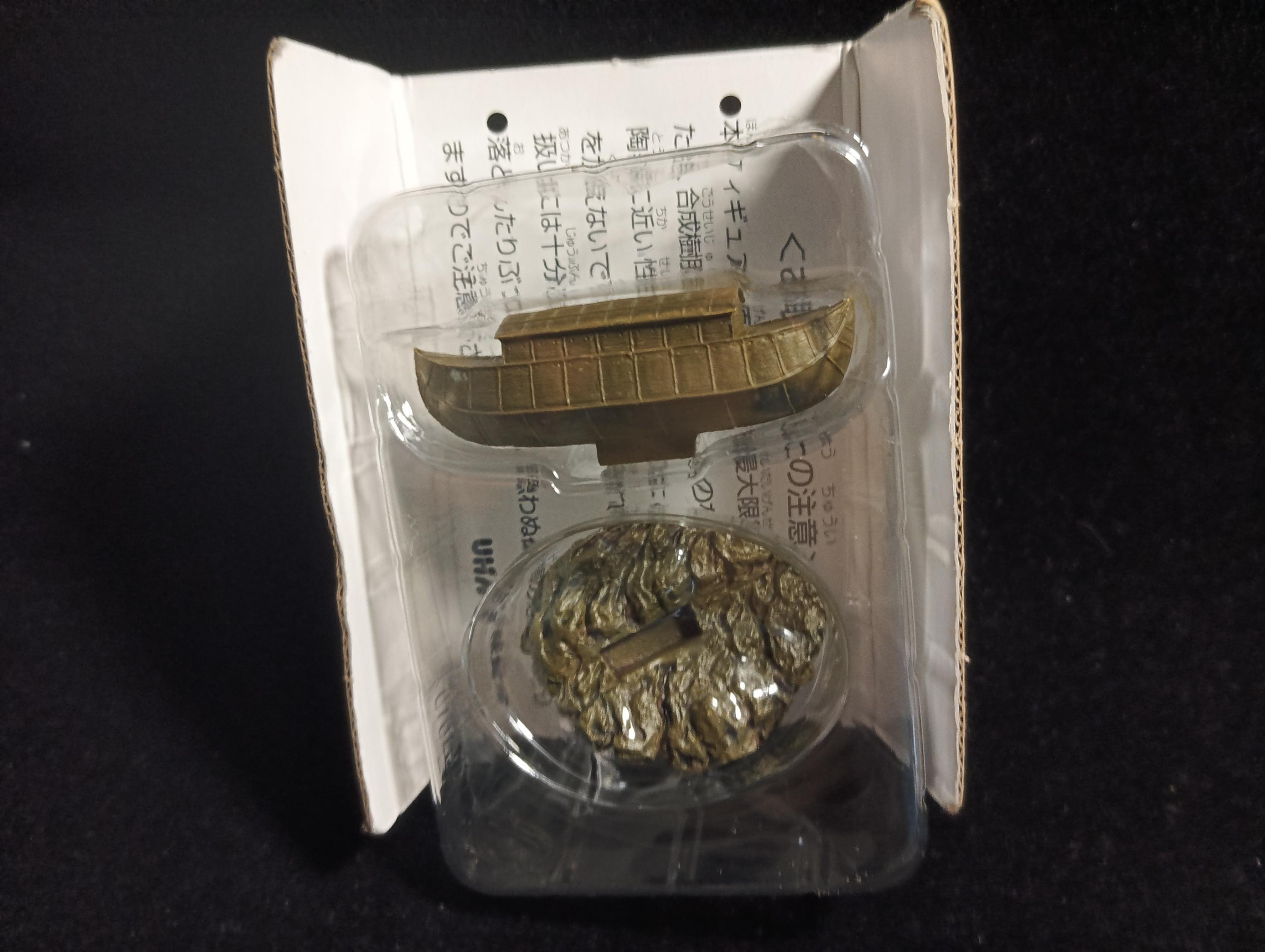 Kaiyodo Collect Club Seven Wonders Figure - Noah's Ark