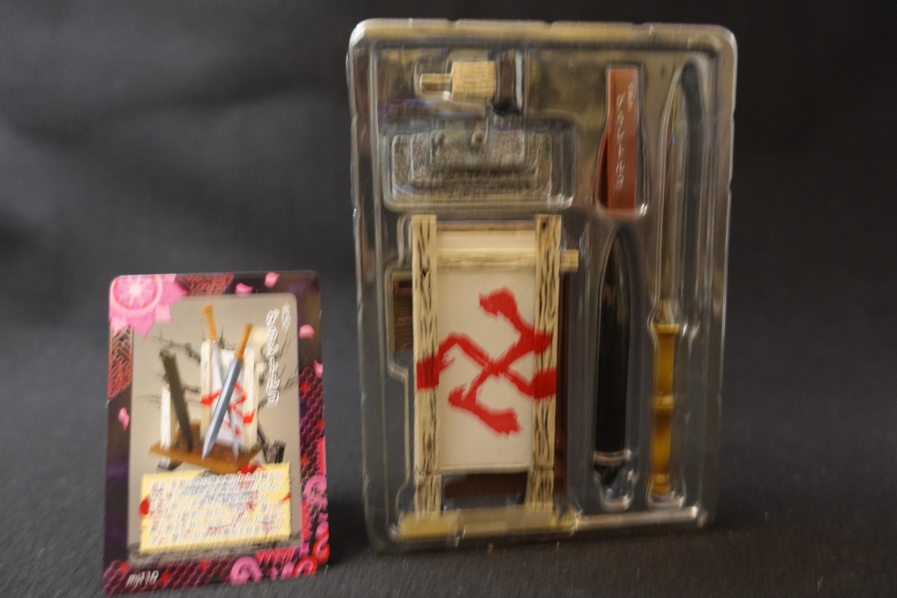 Blade of the Immortal (Mugen no Juunin) Display Trading Figure -  Taito Magatsu's Weapon - Grand Turk Replica