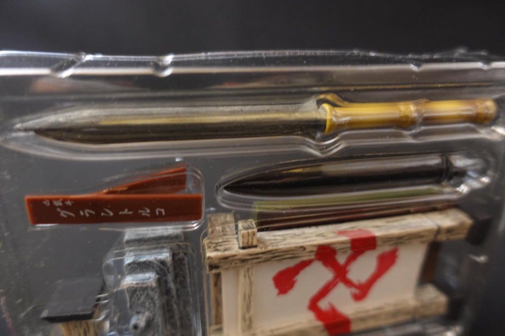 Blade of the Immortal (Mugen no Juunin) Display Trading Figure -  Taito Magatsu's Weapon - Grand Turk Replica