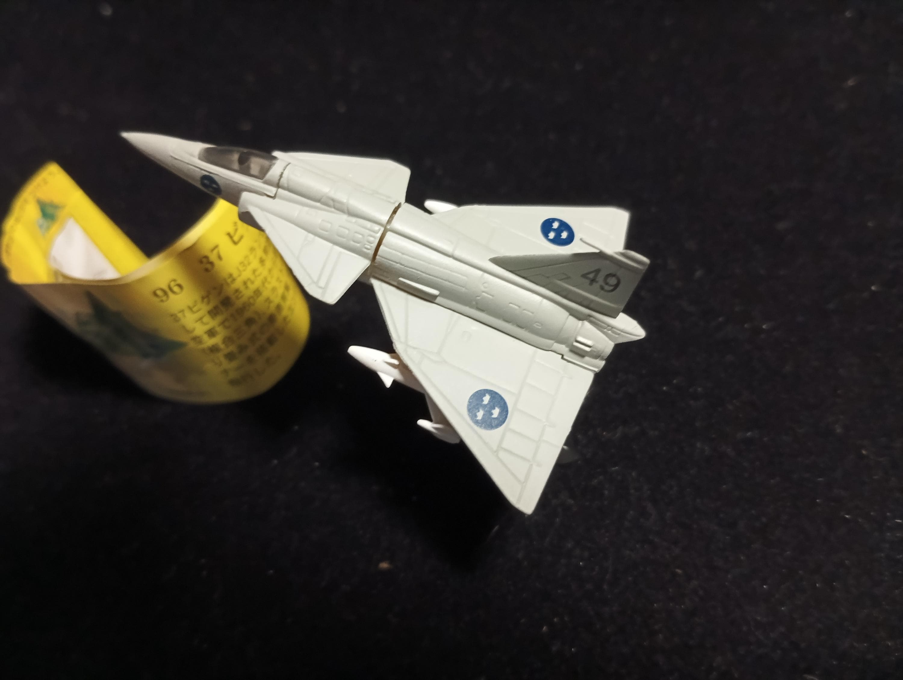 SAAB 37 Viggen (Grey) - Furuta Fighter Aircraft Vol.6 #96