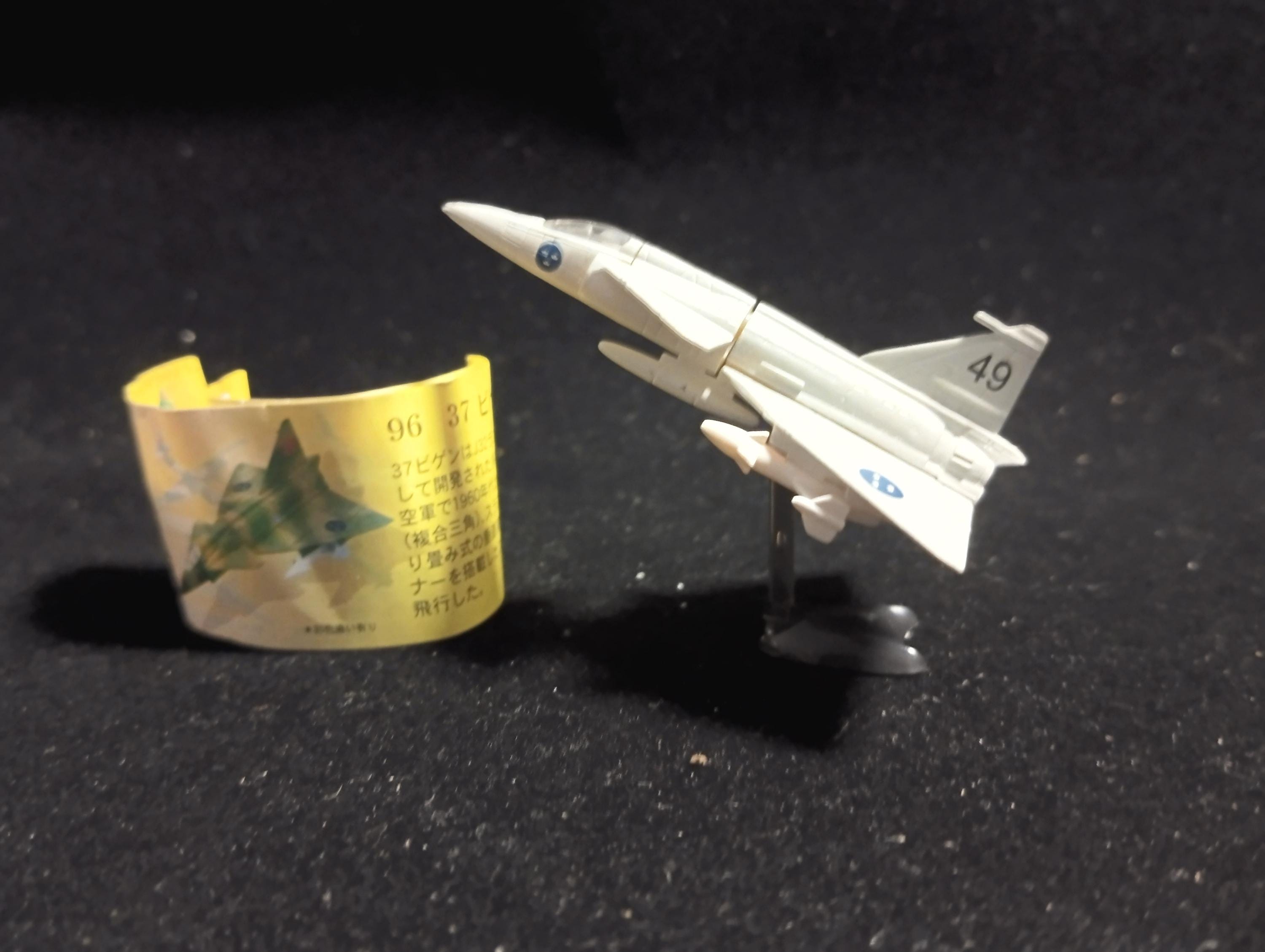 SAAB 37 Viggen (Grey) - Furuta Fighter Aircraft Vol.6 #96