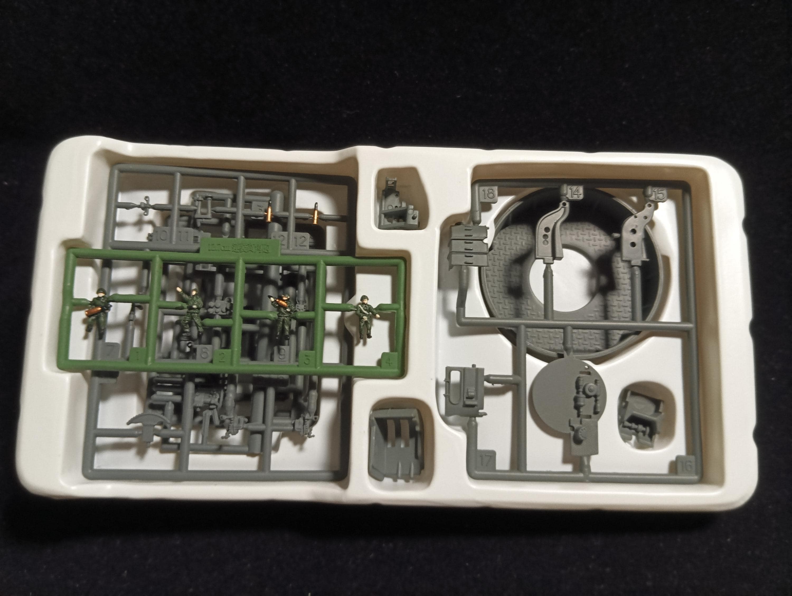 1/144 Takara World Warships SPECIAL Men's Yamato 12.7mm twin high-angle gun