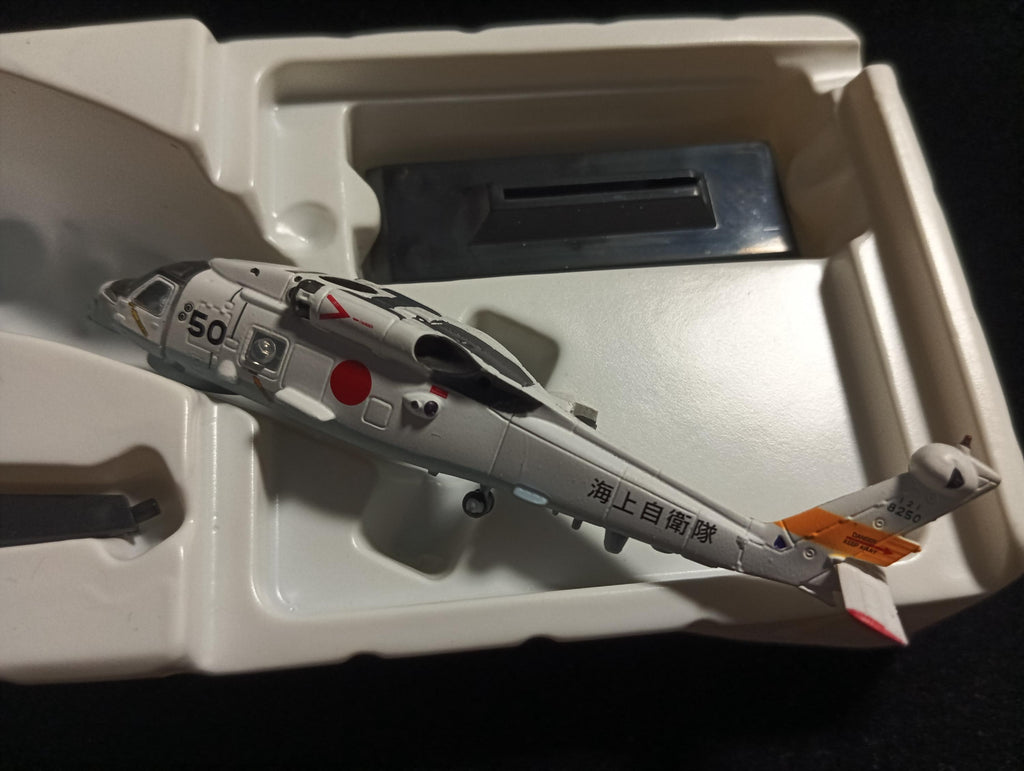 Takara Aegis of the Boukoku Atsumi Version #09: 1/144 Sikorsky/Mitsubishi SH-60J Seahawk #8250