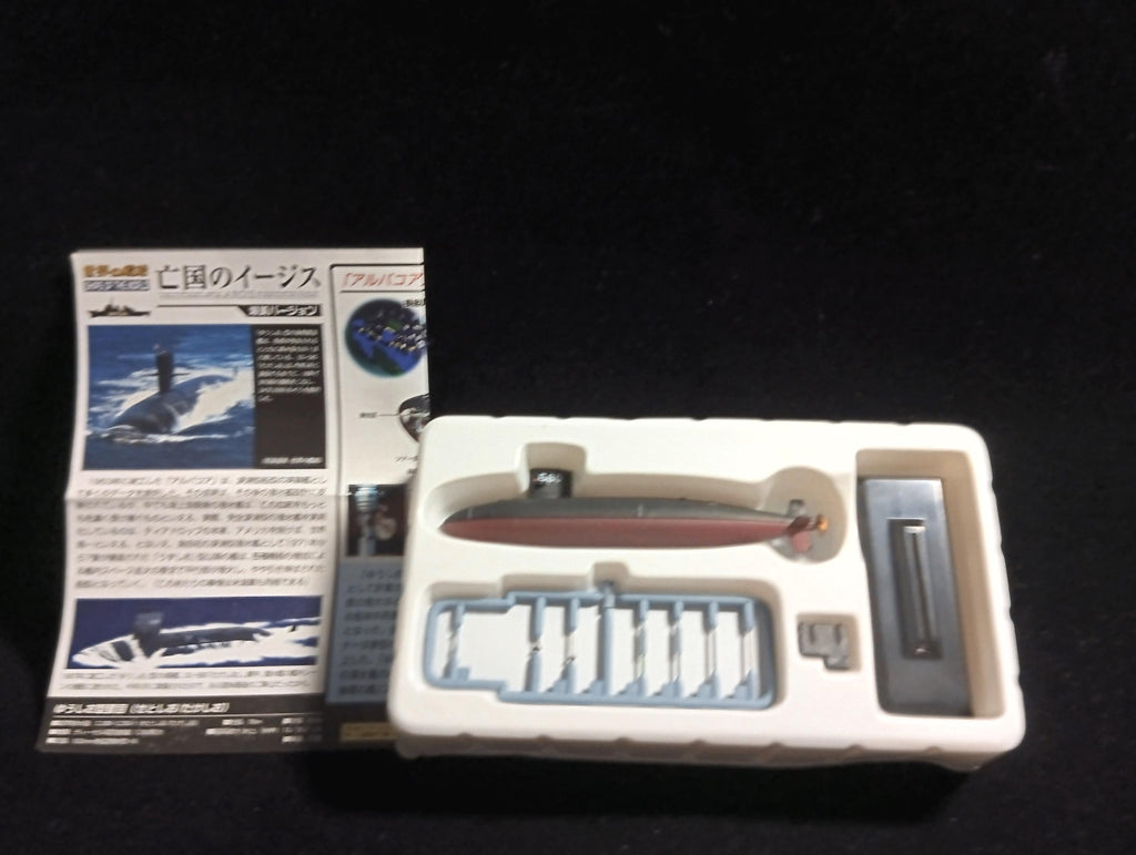 Takara Aegis of the Boukoku Atsumi Version #04: 1/700 JMSDF Yushio class JDS "Takeshio" SS-580