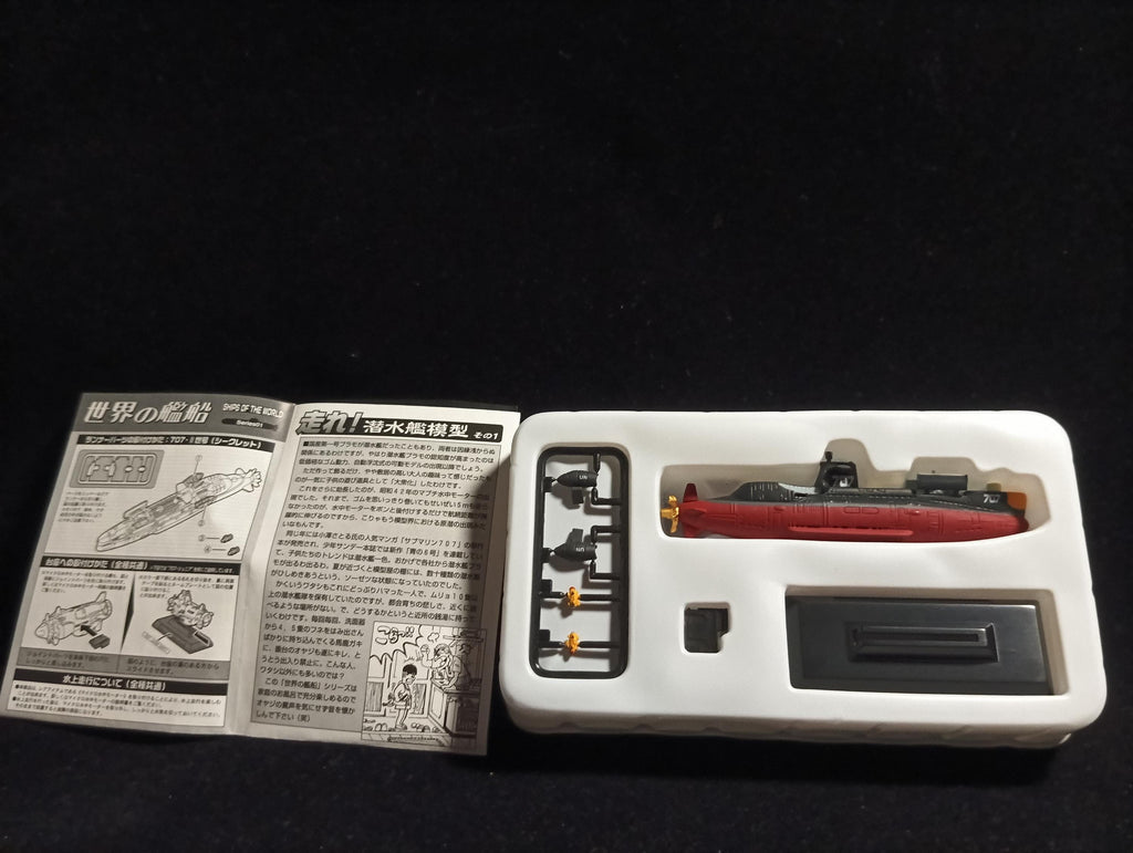 1/1000 Takara World Ship Series 01  Secret  707 II (with 707 Junior)