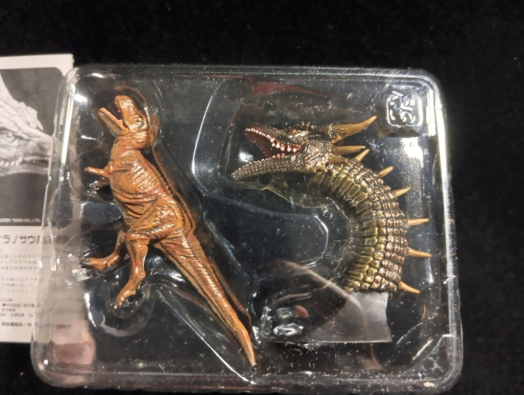 Iwakura Toho Special Effects King Ghidorah vs Tyrannosaurus