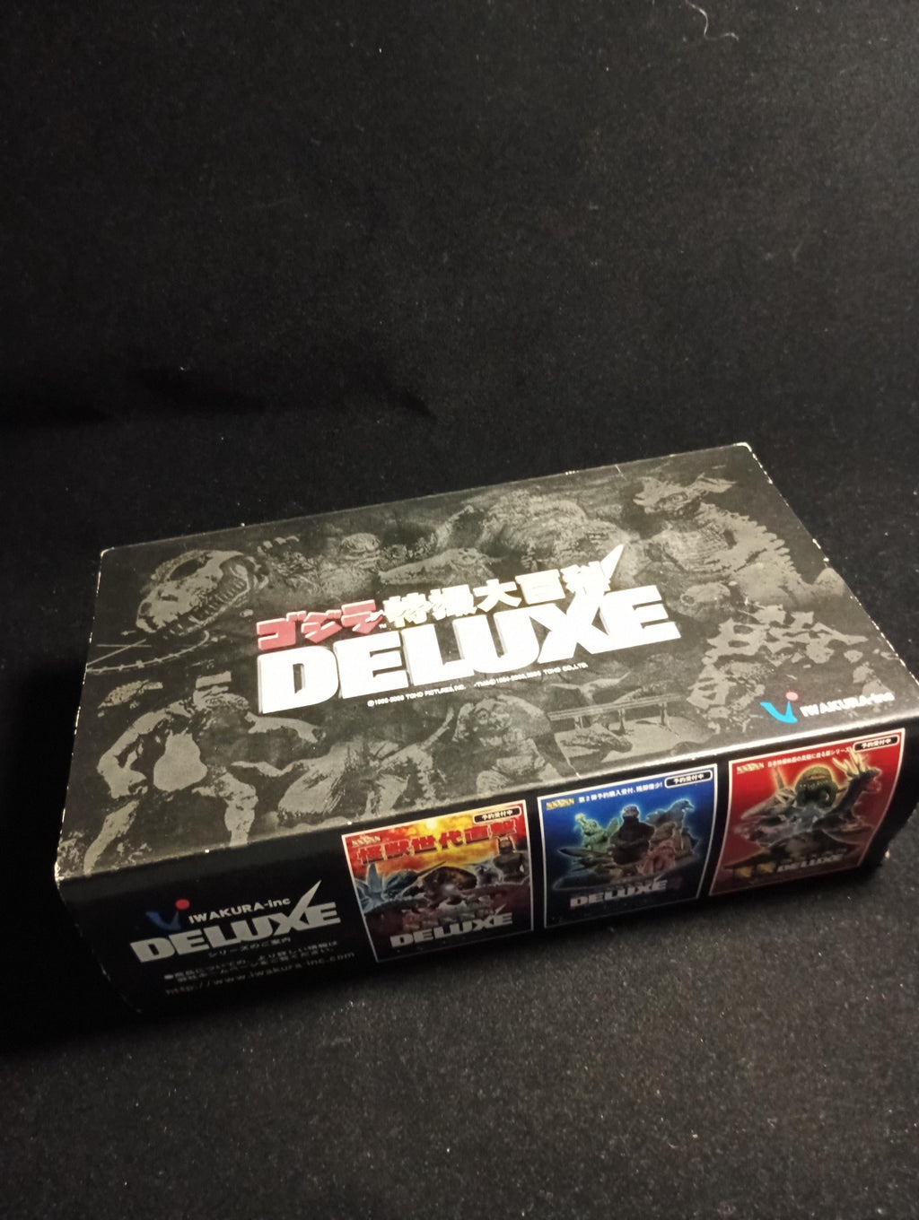 Godzilla Special Effects Encyclopedia DELUXE Sea Dragon Manda & Minilla Iwakura 2005