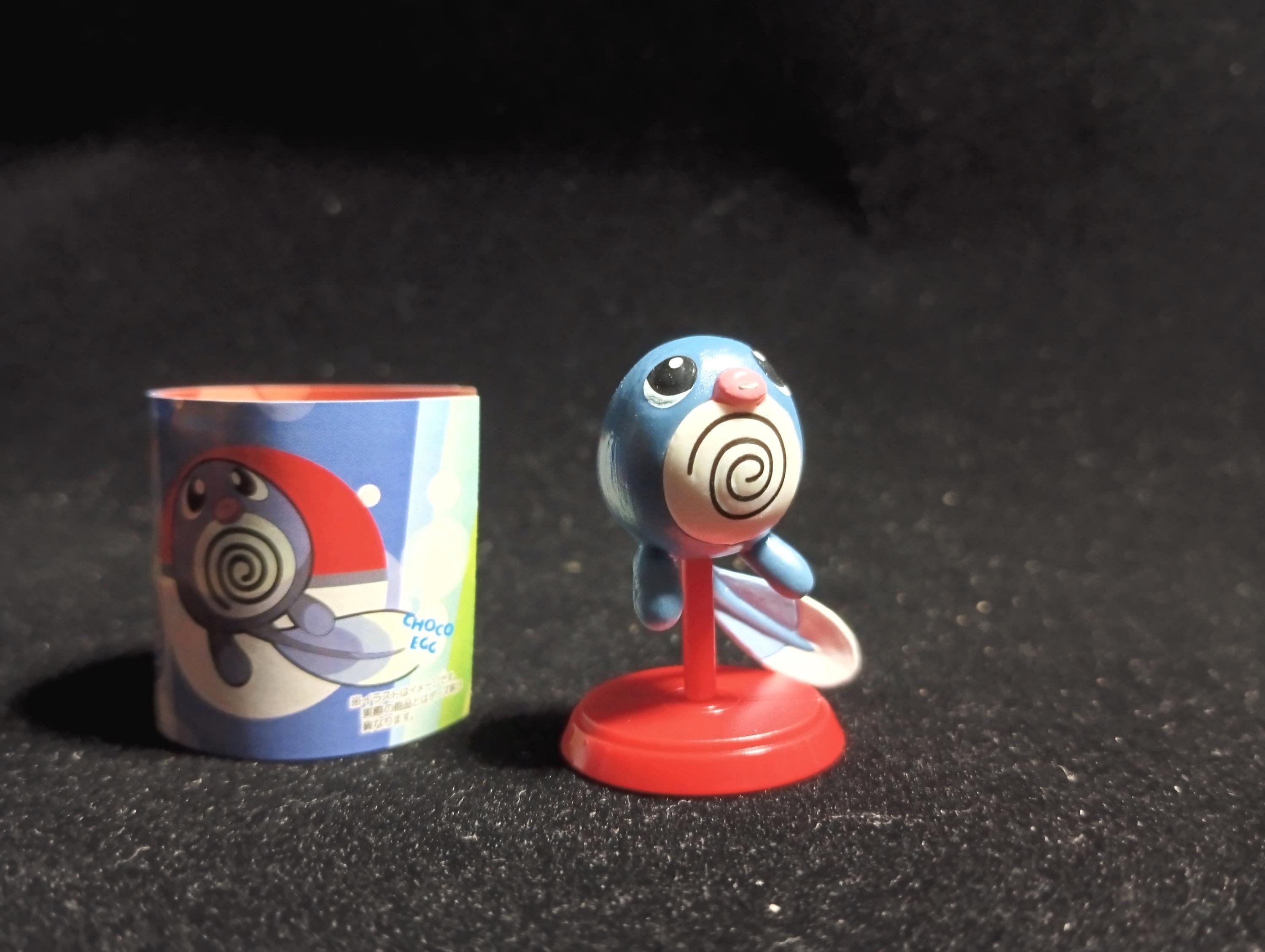 Poliwag Pocket Monster Figure Furuta
